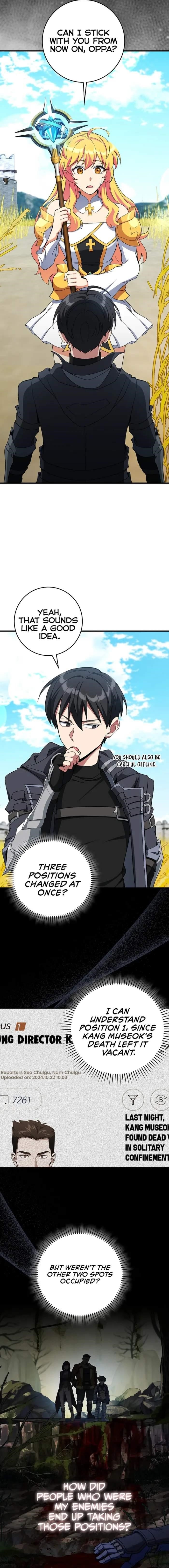 Max Level Player Chapter 89 - Page 12 in English