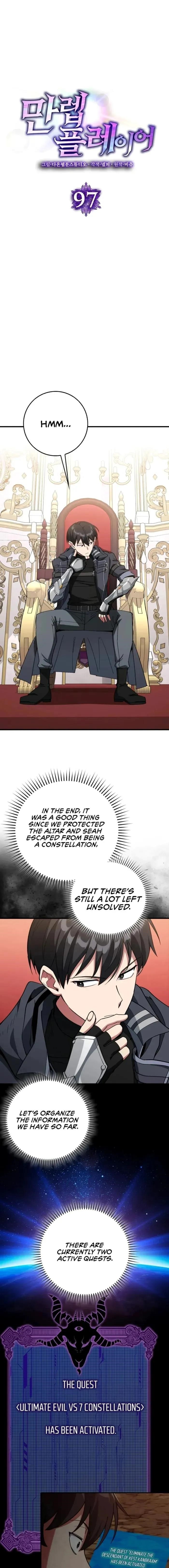 Max Level Player Chapter 97 - Page 9 in English