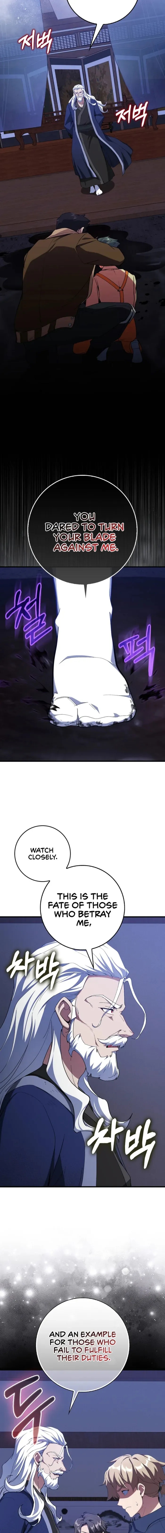Max Level Player Chapter 99 - Page 9 in English