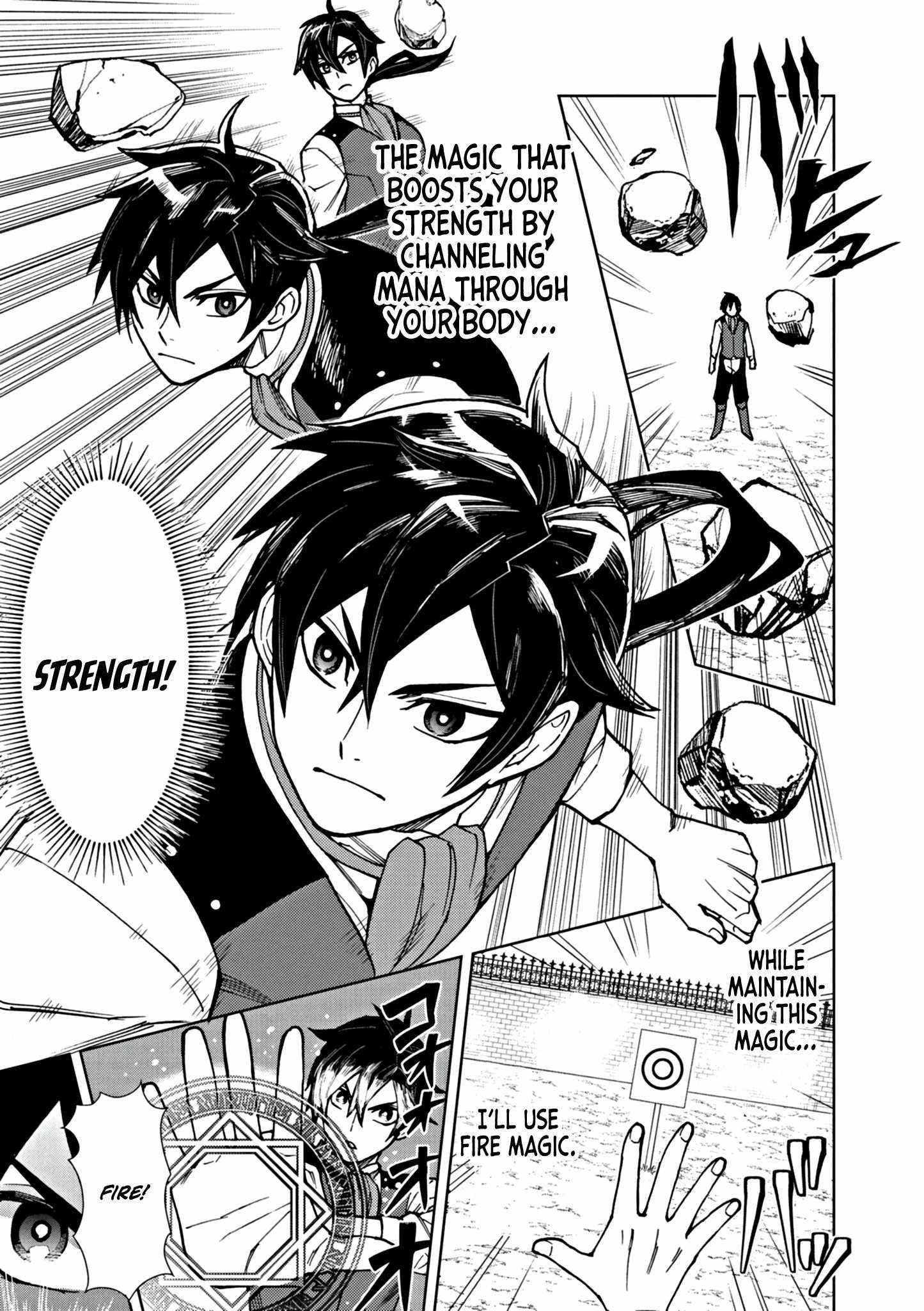 I Was Reincarnated as an Evil Noble in a Game and Became Unparalleled With My Overpowered Muscles Chapter 1 - Page 10 in English