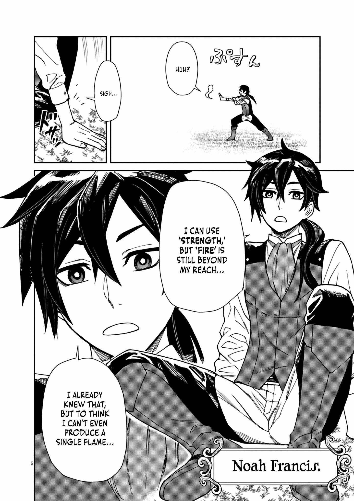 I Was Reincarnated as an Evil Noble in a Game and Became Unparalleled With My Overpowered Muscles Chapter 1 - Page 11 in English