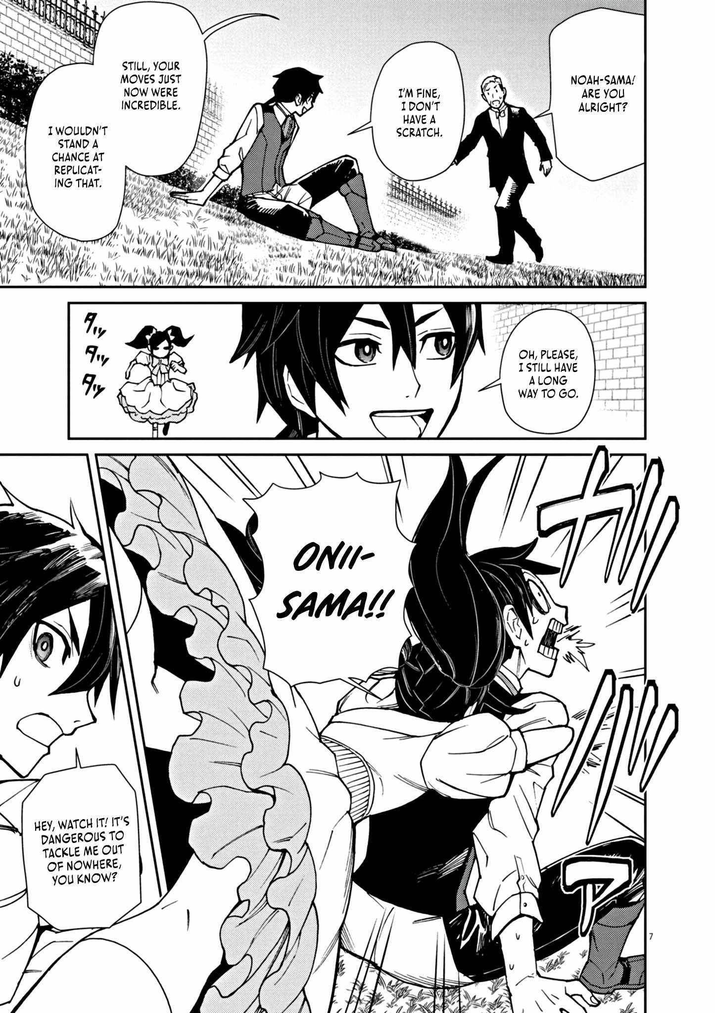 I Was Reincarnated as an Evil Noble in a Game and Became Unparalleled With My Overpowered Muscles Chapter 1 - Page 12 in English