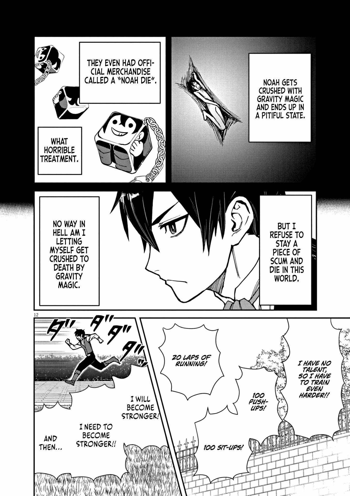 I Was Reincarnated as an Evil Noble in a Game and Became Unparalleled With My Overpowered Muscles Chapter 1 - Page 17 in English