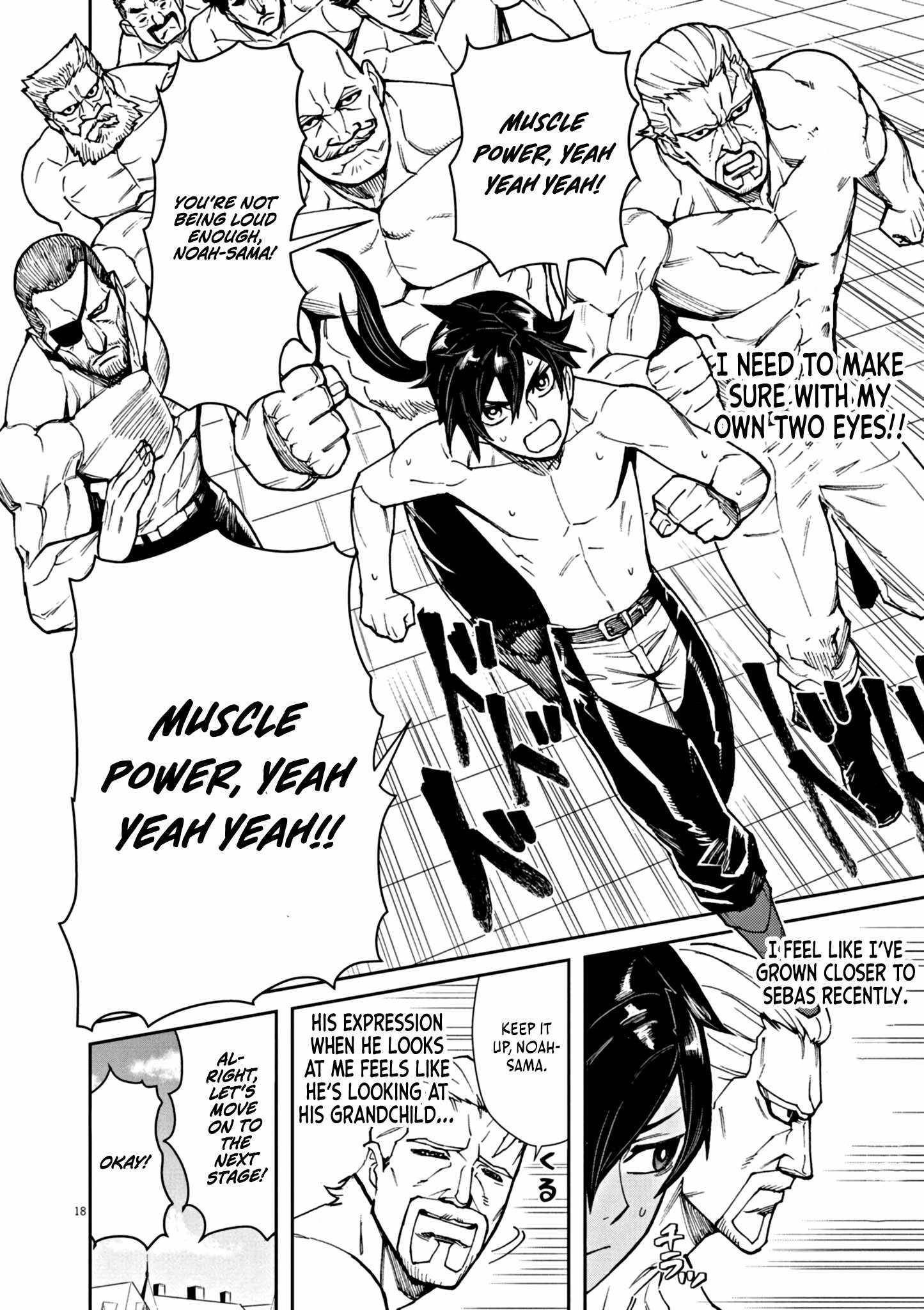 I Was Reincarnated as an Evil Noble in a Game and Became Unparalleled With My Overpowered Muscles Chapter 1 - Page 23 in English