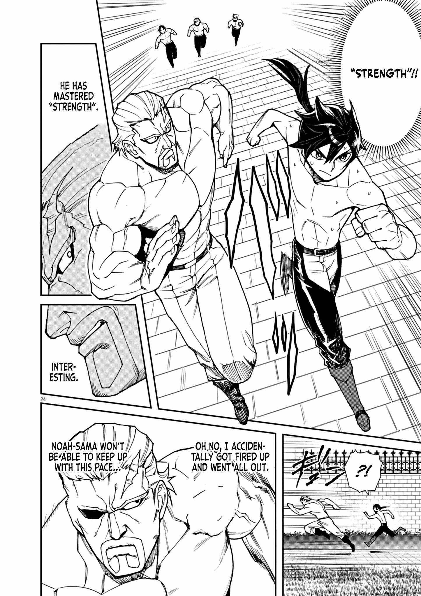 I Was Reincarnated as an Evil Noble in a Game and Became Unparalleled With My Overpowered Muscles Chapter 1 - Page 29 in English