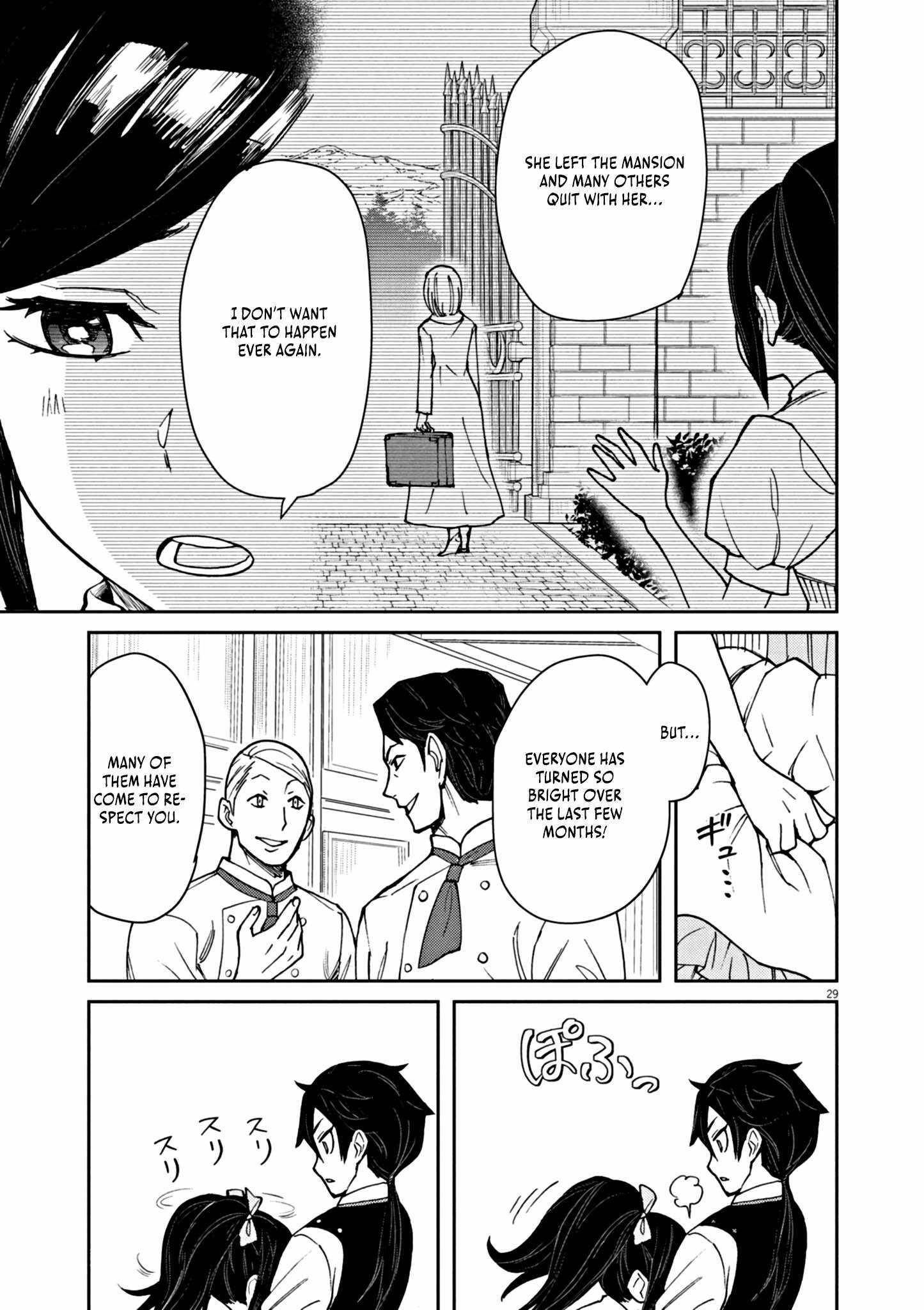 I Was Reincarnated as an Evil Noble in a Game and Became Unparalleled With My Overpowered Muscles Chapter 1 - Page 34 in English