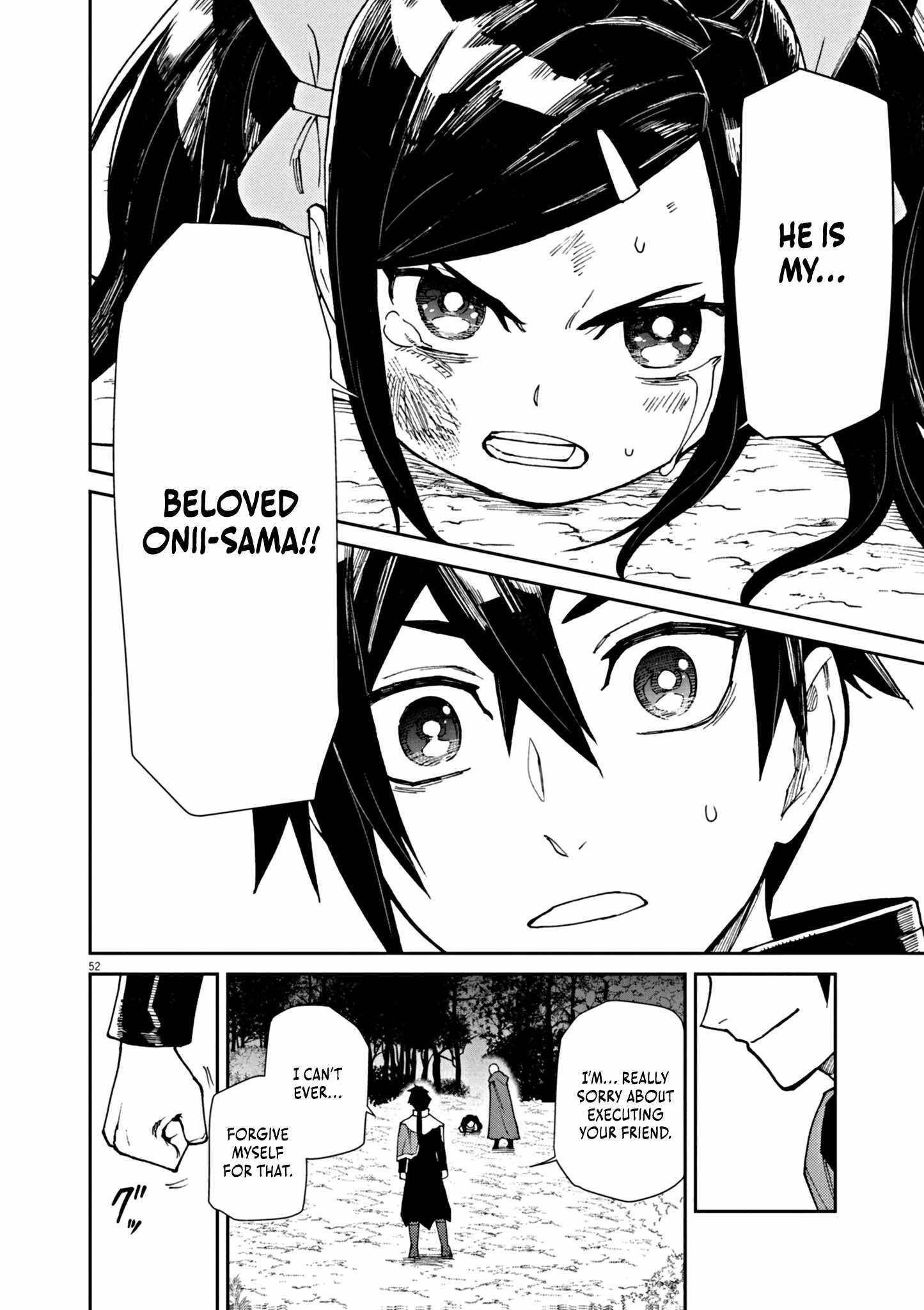 I Was Reincarnated as an Evil Noble in a Game and Became Unparalleled With My Overpowered Muscles Chapter 1 - Page 57 in English