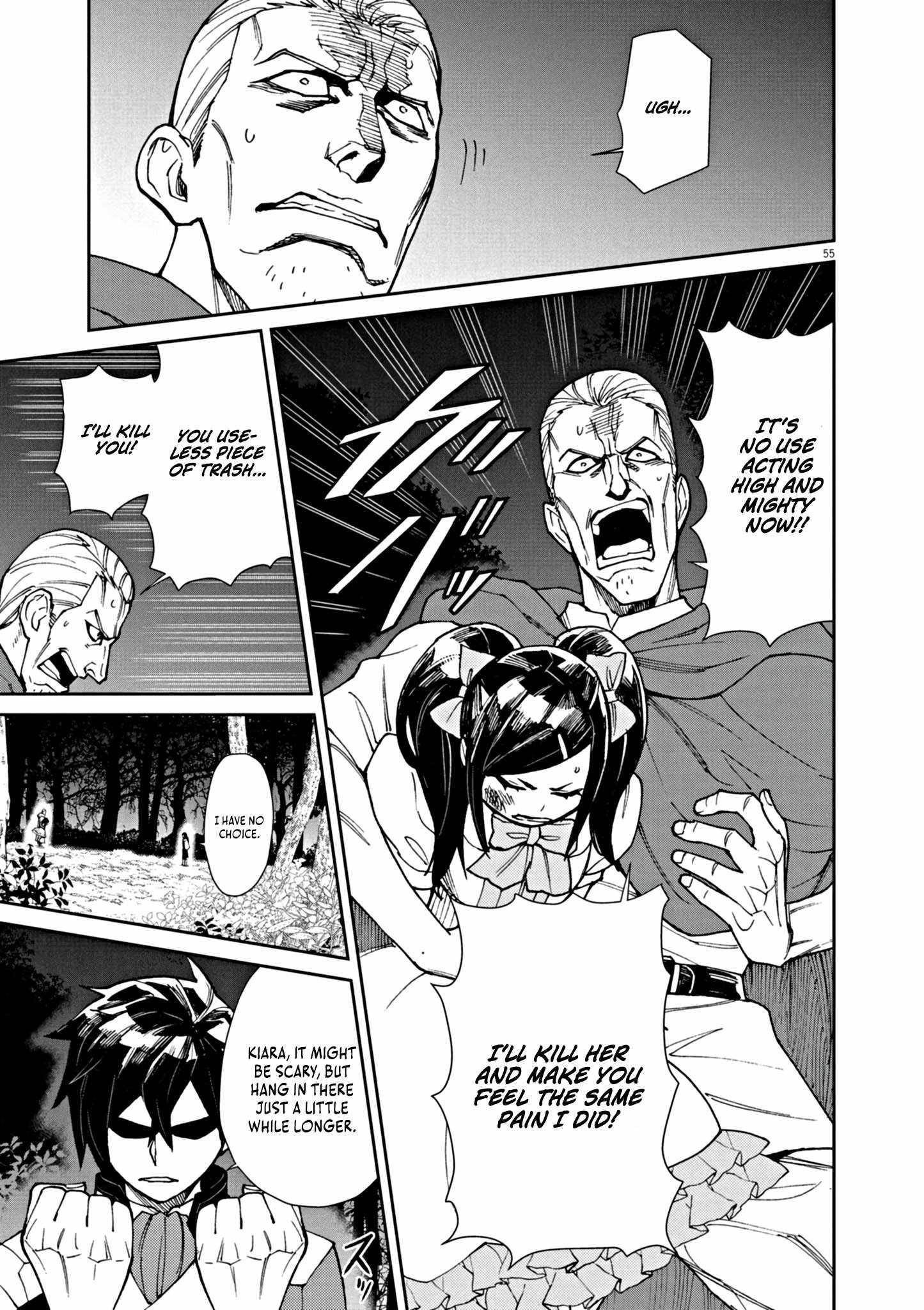 I Was Reincarnated as an Evil Noble in a Game and Became Unparalleled With My Overpowered Muscles Chapter 1 - Page 60 in English