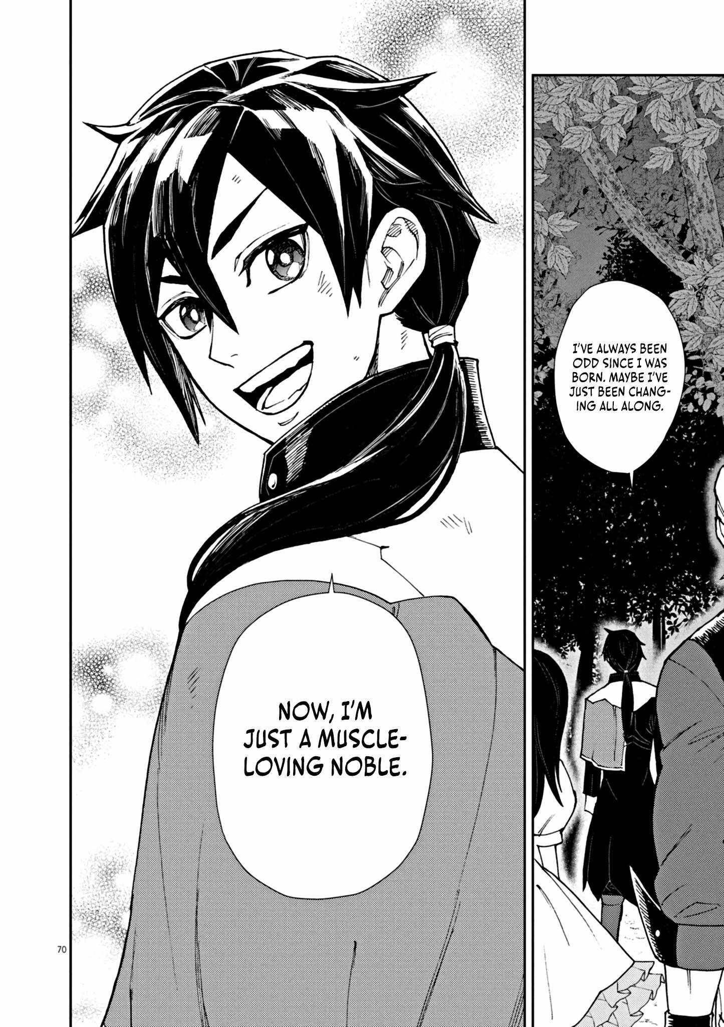 I Was Reincarnated as an Evil Noble in a Game and Became Unparalleled With My Overpowered Muscles Chapter 1 - Page 75 in English