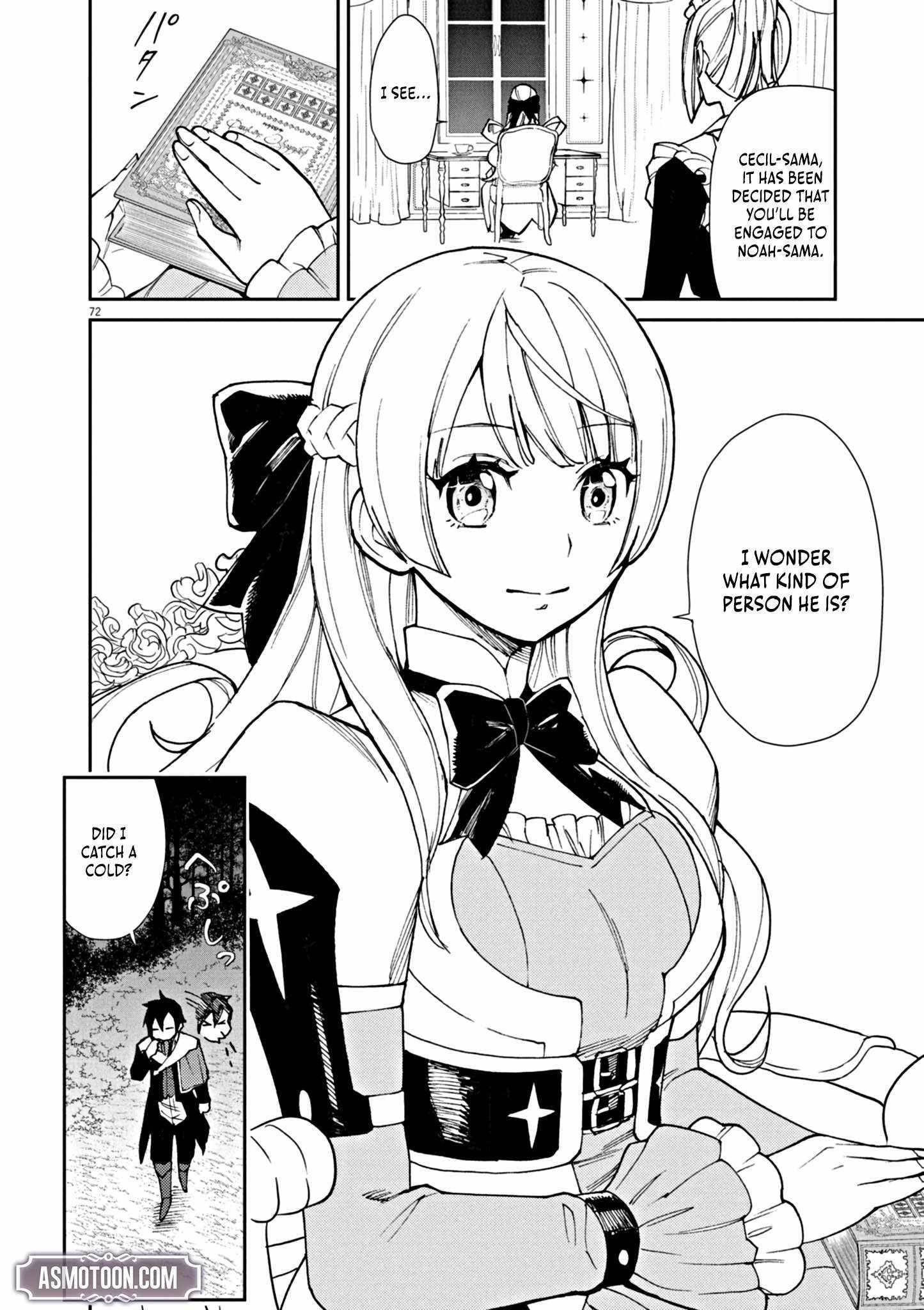 I Was Reincarnated as an Evil Noble in a Game and Became Unparalleled With My Overpowered Muscles Chapter 1 - Page 77 in English