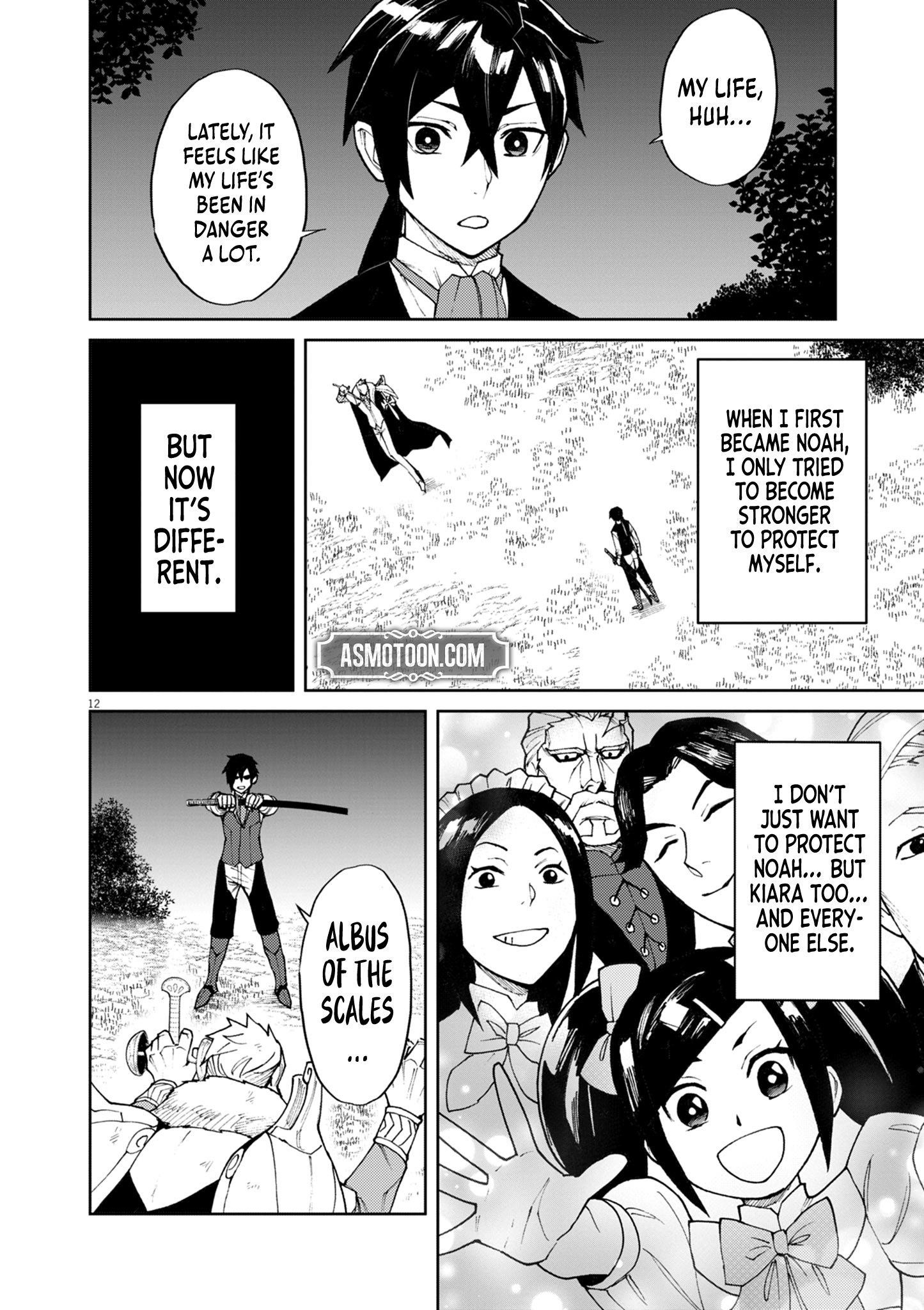 I Was Reincarnated as an Evil Noble in a Game and Became Unparalleled With My Overpowered Muscles Chapter 10 - Page 13 in English