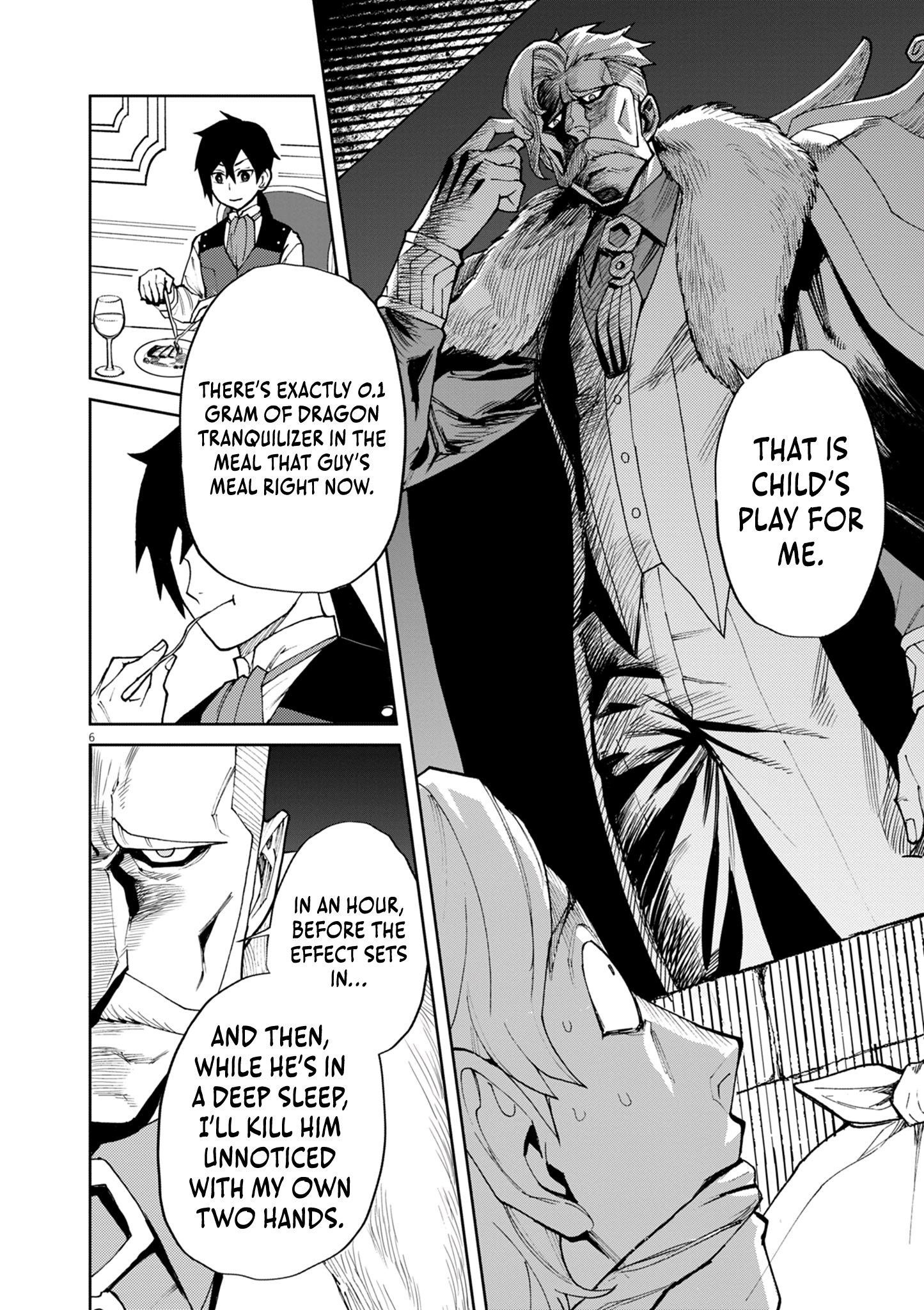 I Was Reincarnated as an Evil Noble in a Game and Became Unparalleled With My Overpowered Muscles Chapter 10 - Page 7 in English
