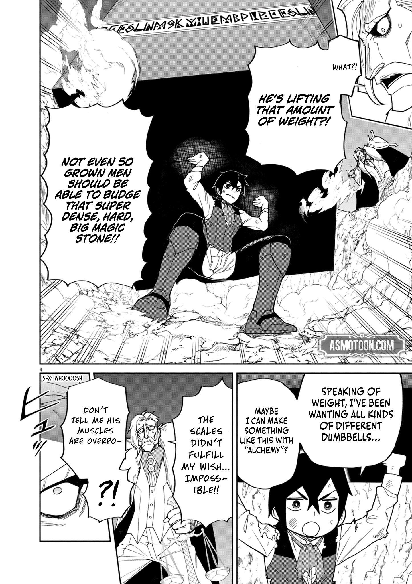 I Was Reincarnated as an Evil Noble in a Game and Became Unparalleled With My Overpowered Muscles Chapter 12 - Page 5 in English