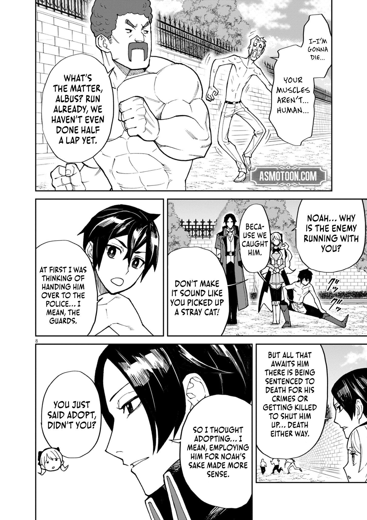 I Was Reincarnated as an Evil Noble in a Game and Became Unparalleled With My Overpowered Muscles Chapter 12 - Page 9 in English