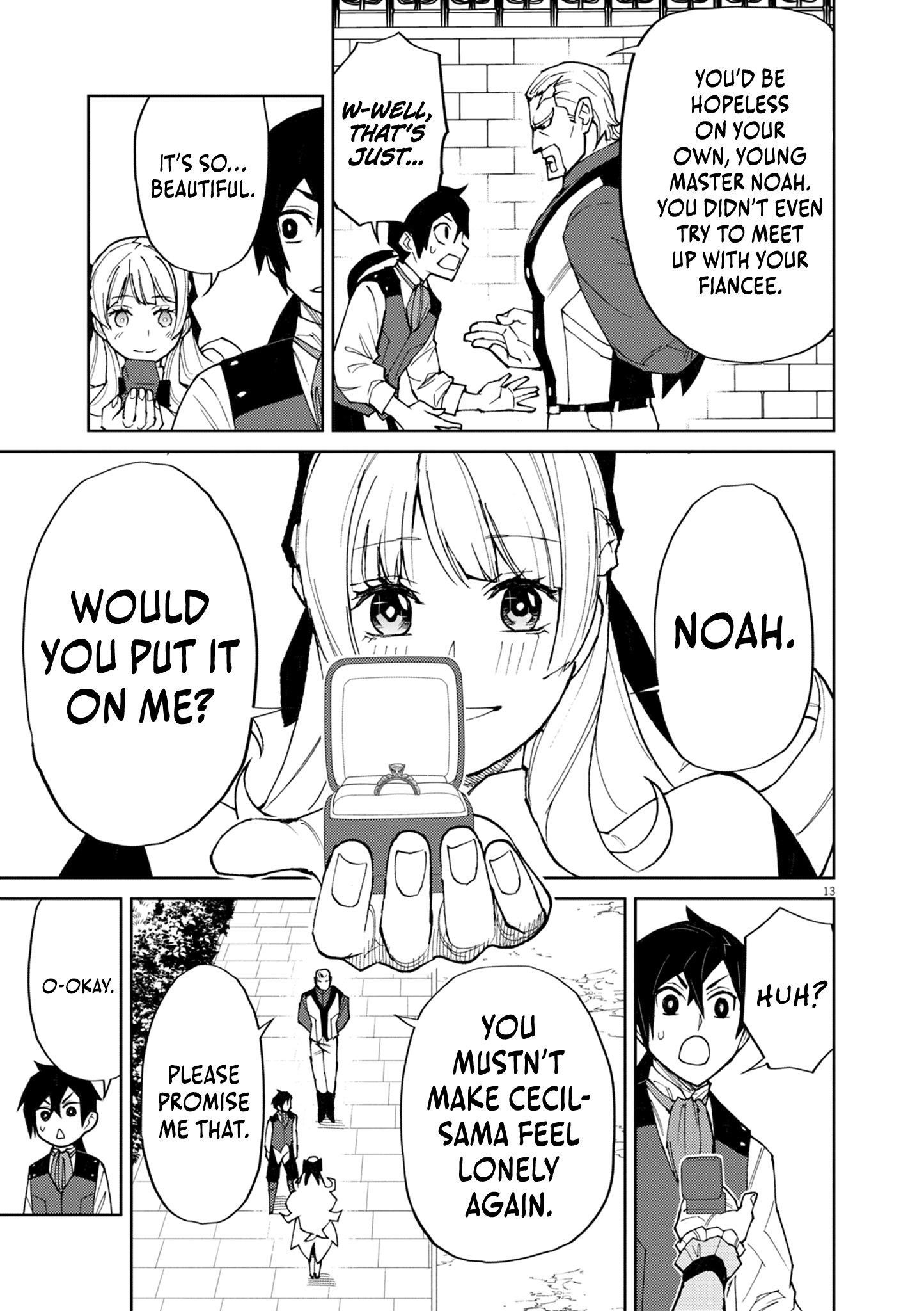 I Was Reincarnated as an Evil Noble in a Game and Became Unparalleled With My Overpowered Muscles Chapter 13 - Page 13 in English