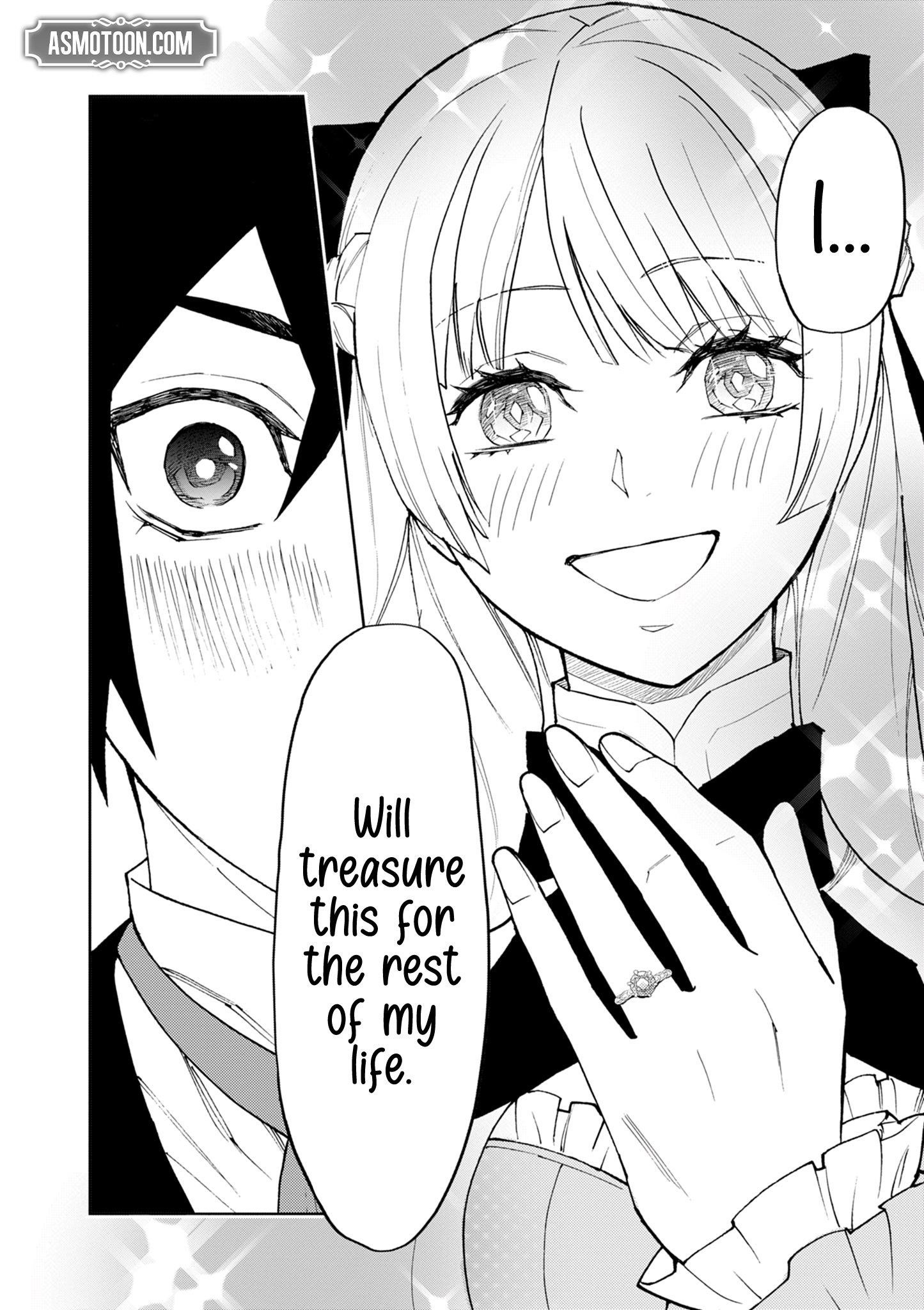 I Was Reincarnated as an Evil Noble in a Game and Became Unparalleled With My Overpowered Muscles Chapter 13 - Page 16 in English