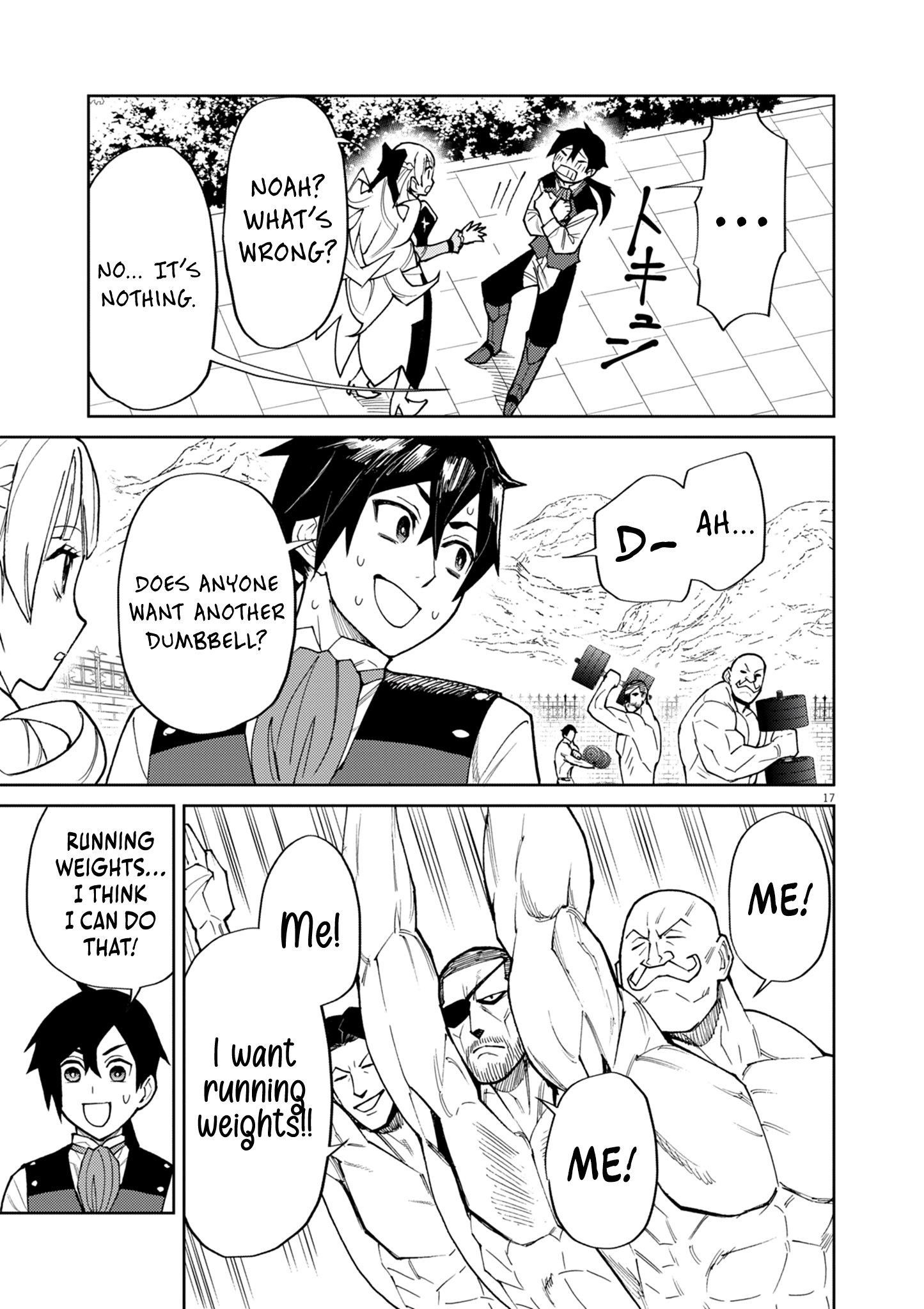 I Was Reincarnated as an Evil Noble in a Game and Became Unparalleled With My Overpowered Muscles Chapter 13 - Page 17 in English