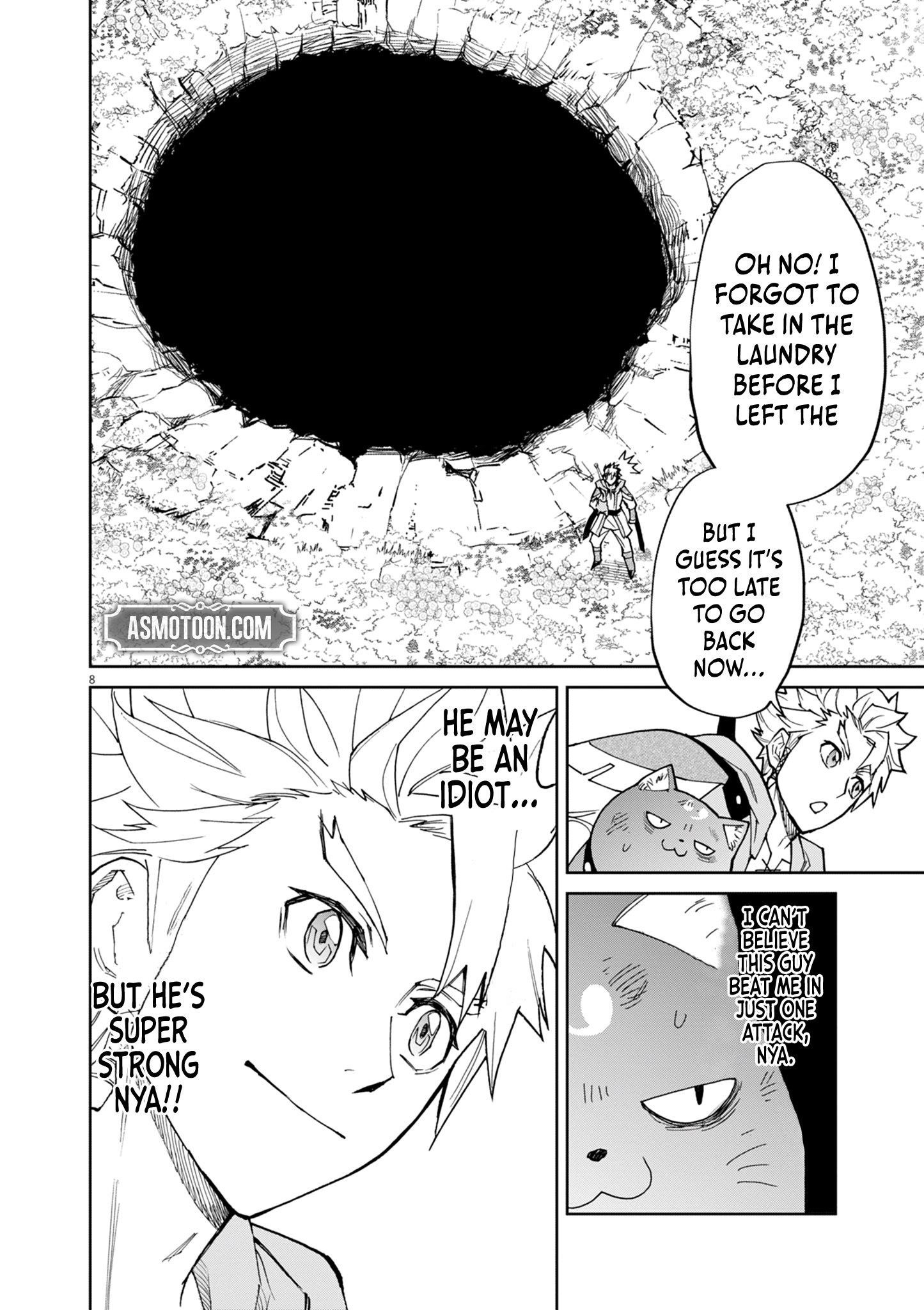 I Was Reincarnated as an Evil Noble in a Game and Became Unparalleled With My Overpowered Muscles Chapter 13 - Page 8 in English