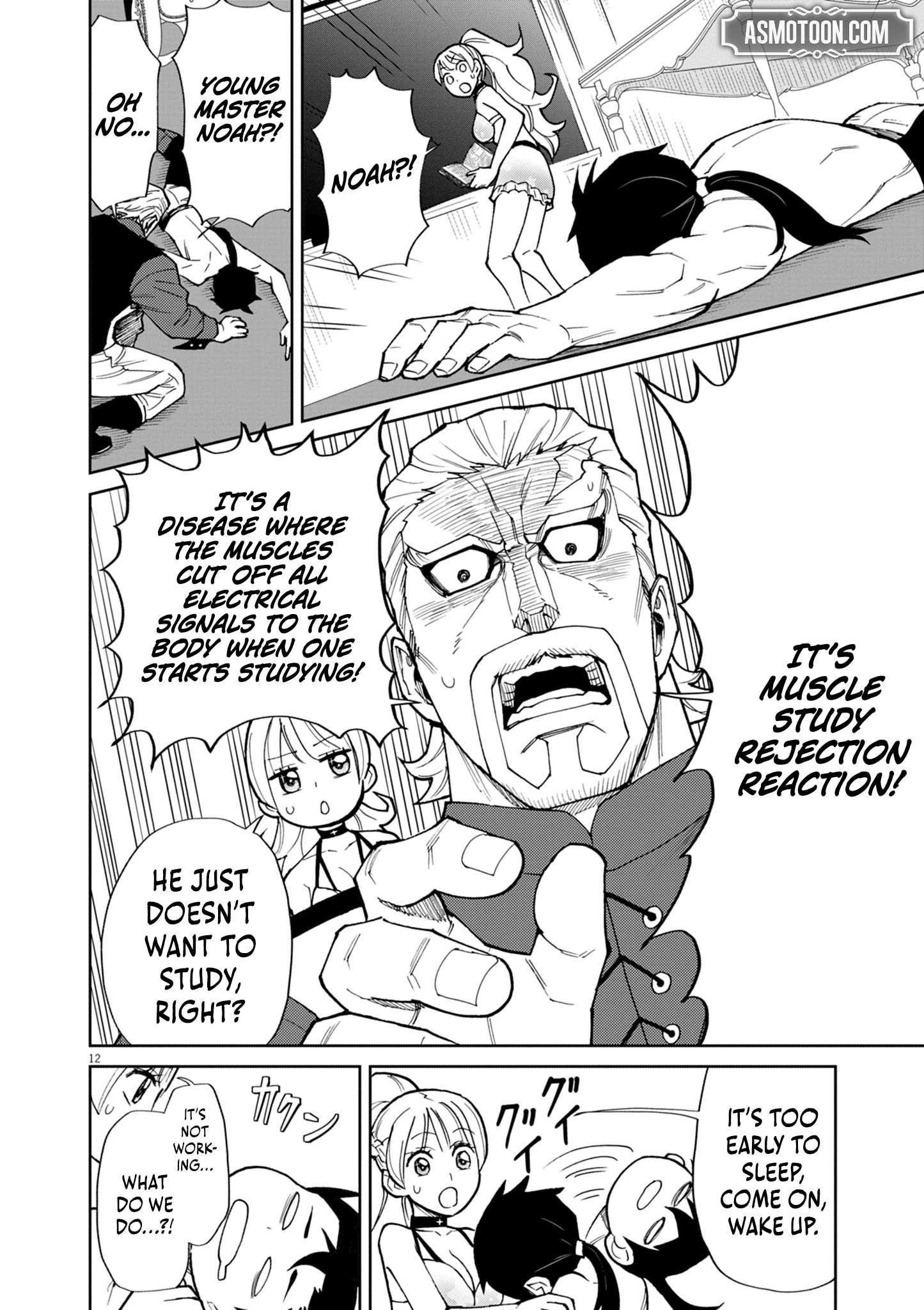 I Was Reincarnated as an Evil Noble in a Game and Became Unparalleled With My Overpowered Muscles Chapter 14 - Page 12 in English