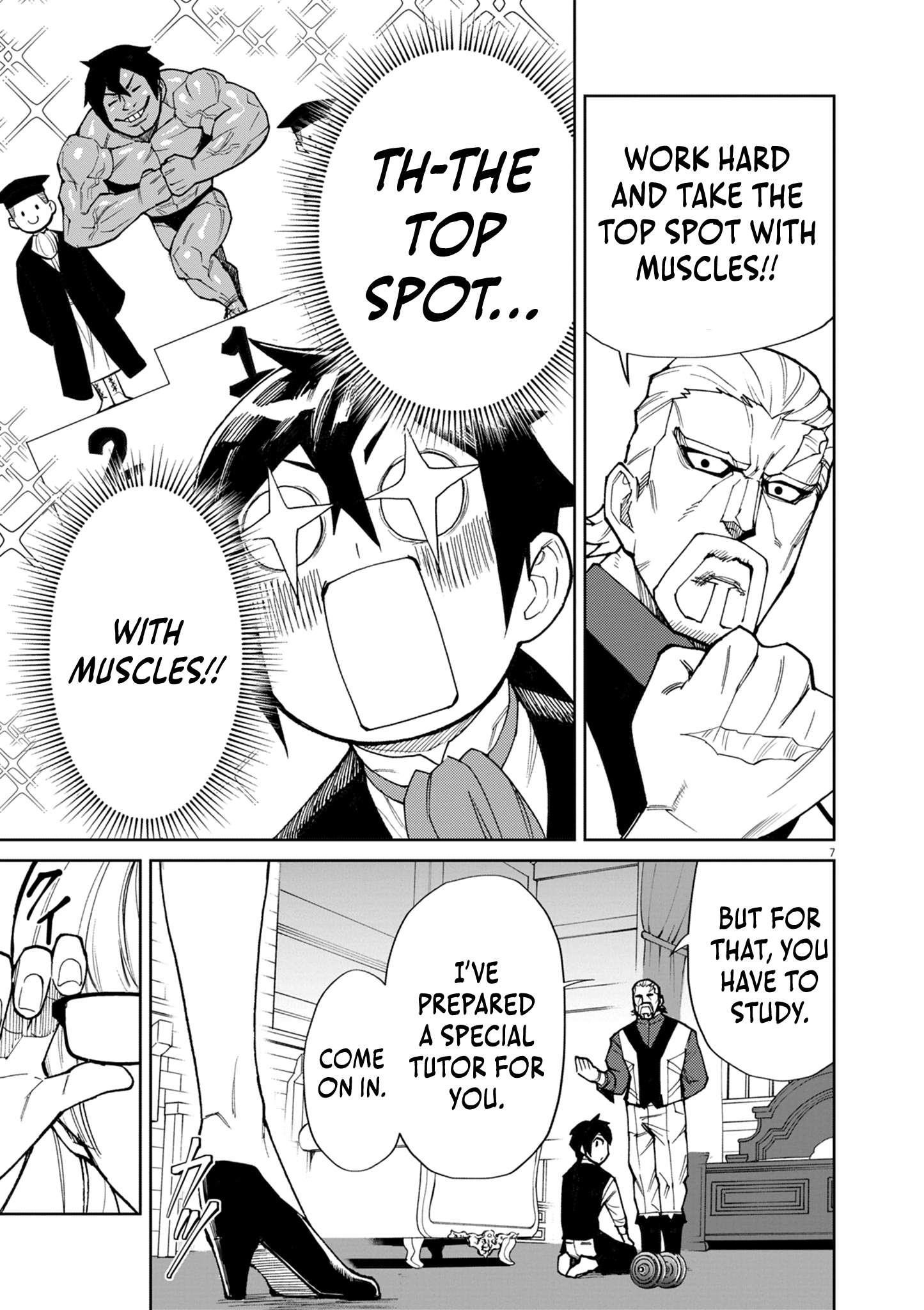 I Was Reincarnated as an Evil Noble in a Game and Became Unparalleled With My Overpowered Muscles Chapter 14 - Page 7 in English