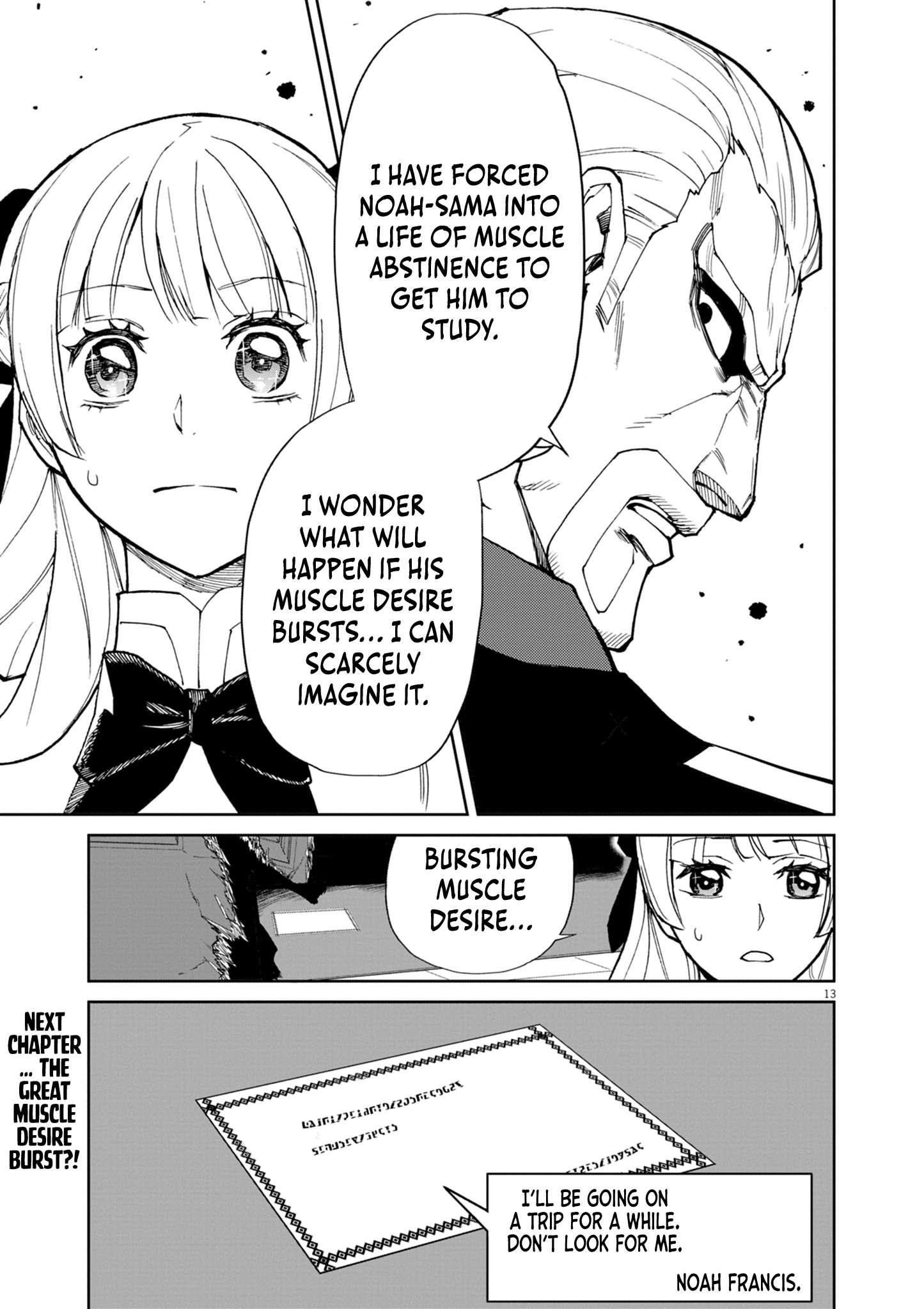I Was Reincarnated as an Evil Noble in a Game and Became Unparalleled With My Overpowered Muscles Chapter 15 - Page 13 in English