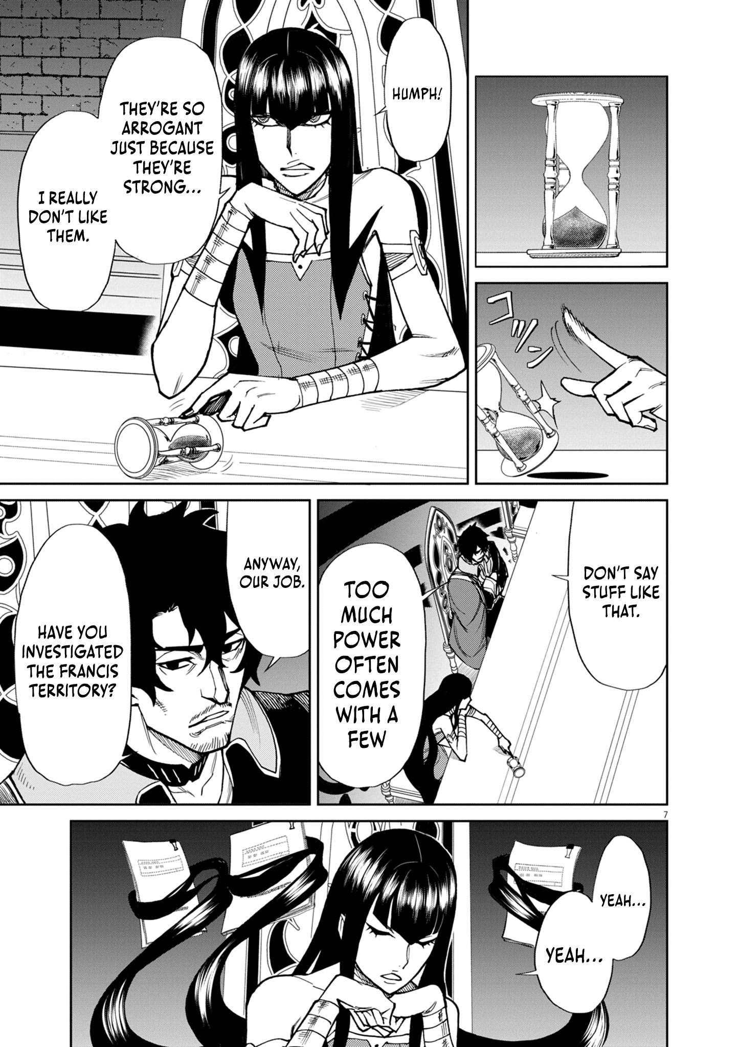 I Was Reincarnated as an Evil Noble in a Game and Became Unparalleled With My Overpowered Muscles Chapter 15 - Page 7 in English