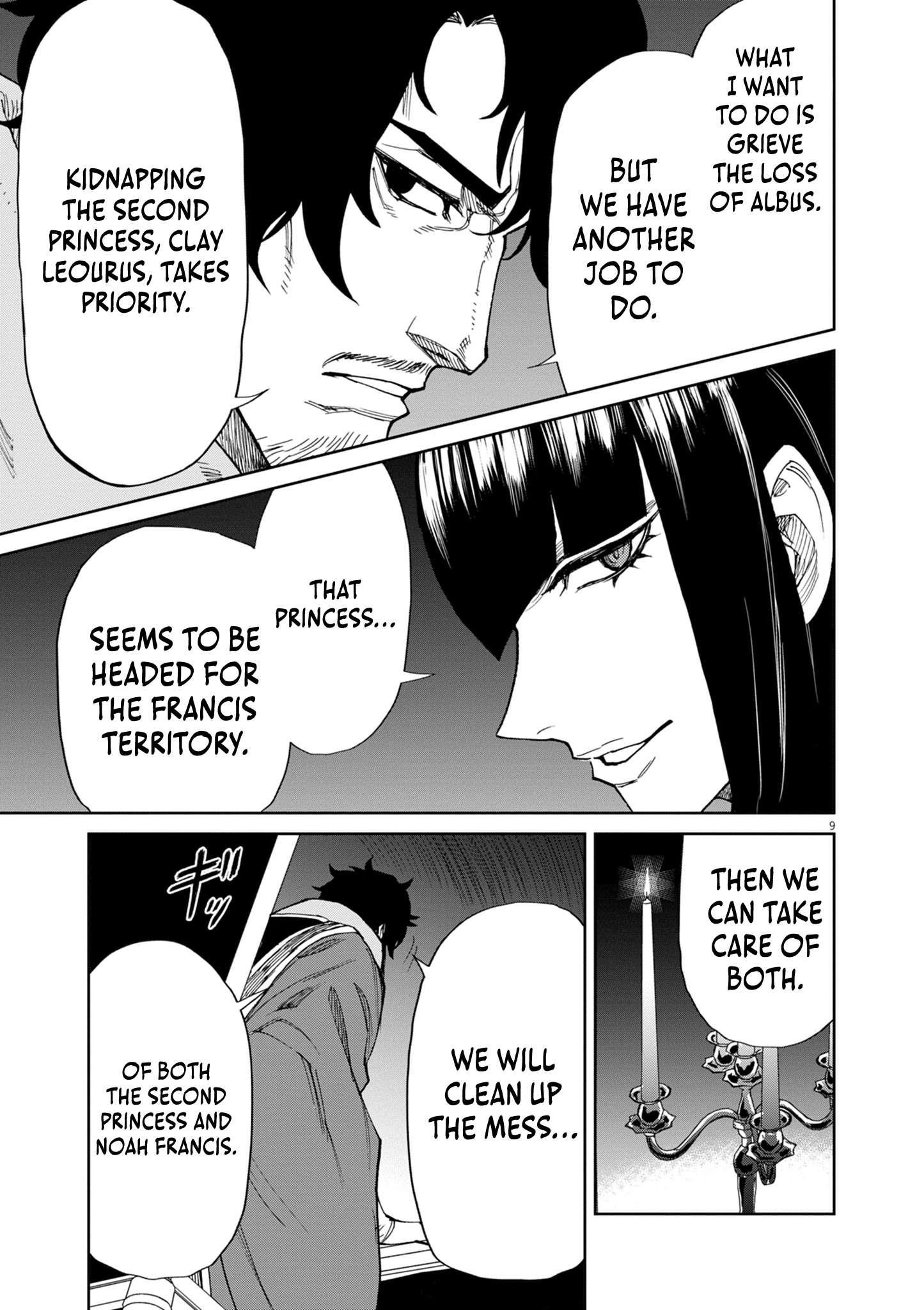 I Was Reincarnated as an Evil Noble in a Game and Became Unparalleled With My Overpowered Muscles Chapter 15 - Page 9 in English