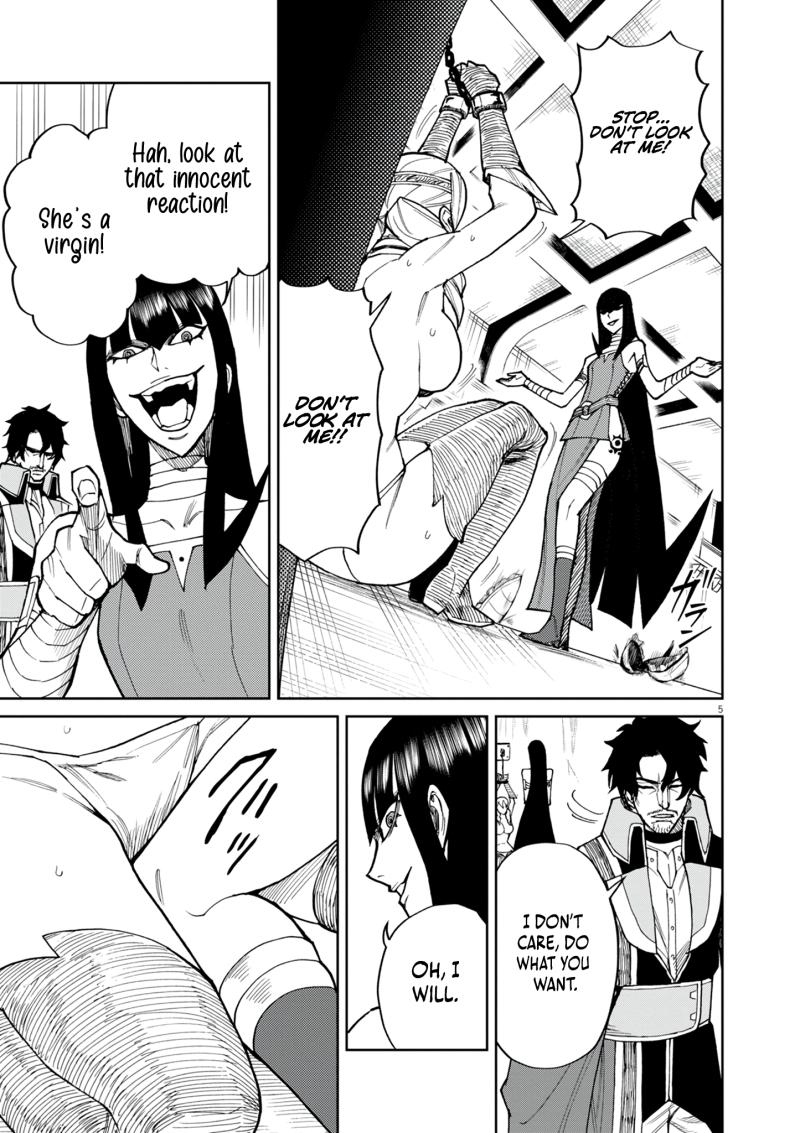 I Was Reincarnated as an Evil Noble in a Game and Became Unparalleled With My Overpowered Muscles Chapter 16 - Page 5 in English