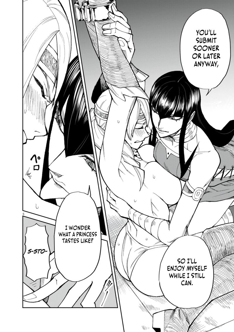I Was Reincarnated as an Evil Noble in a Game and Became Unparalleled With My Overpowered Muscles Chapter 16 - Page 6 in English