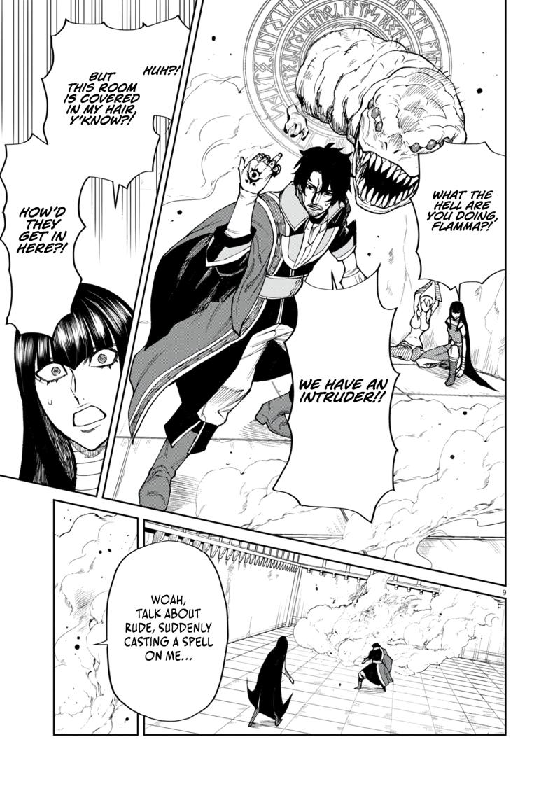 I Was Reincarnated as an Evil Noble in a Game and Became Unparalleled With My Overpowered Muscles Chapter 16 - Page 9 in English