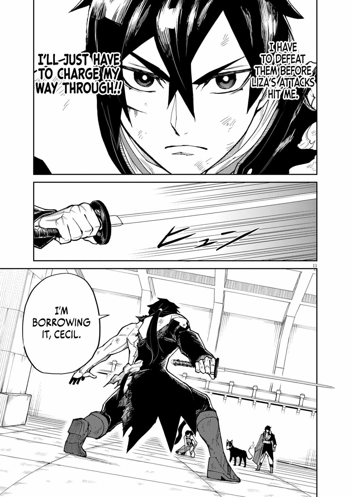 I Was Reincarnated as an Evil Noble in a Game and Became Unparalleled With My Overpowered Muscles Chapter 18 - Page 11 in English