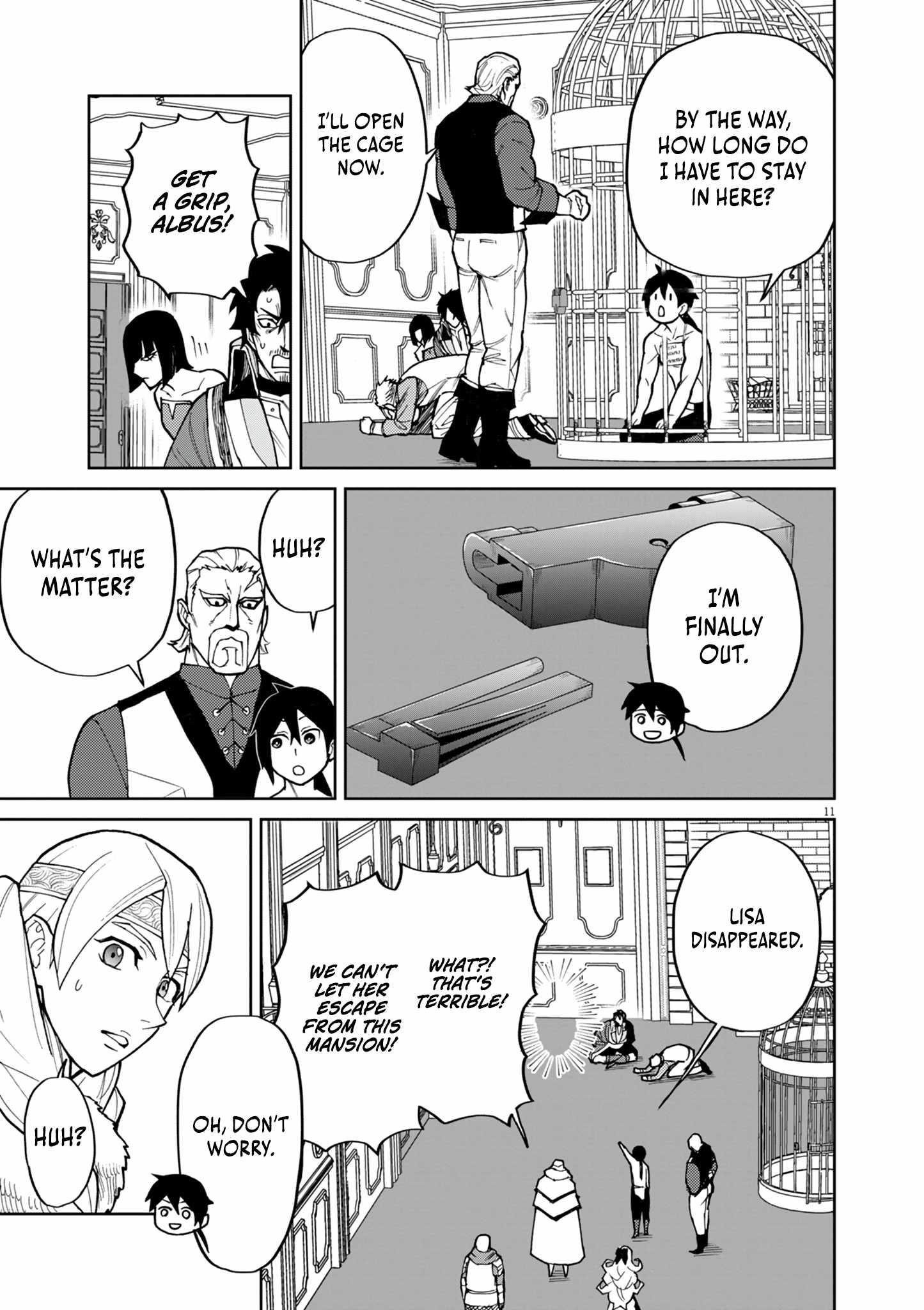 I Was Reincarnated as an Evil Noble in a Game and Became Unparalleled With My Overpowered Muscles Chapter 19 - Page 12 in English
