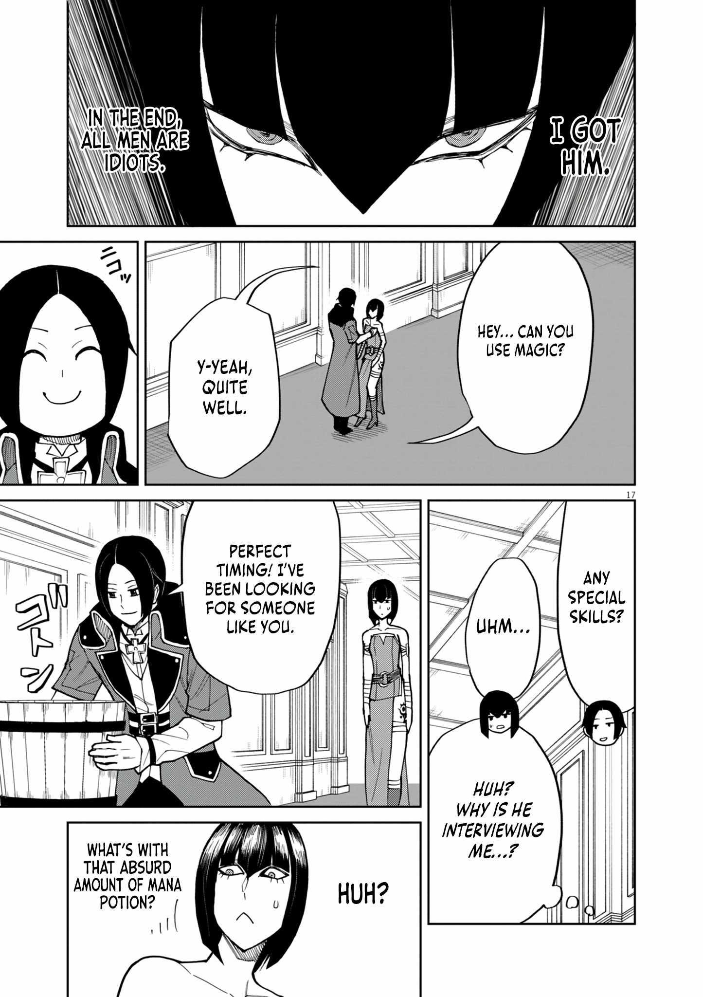 I Was Reincarnated as an Evil Noble in a Game and Became Unparalleled With My Overpowered Muscles Chapter 19 - Page 18 in English
