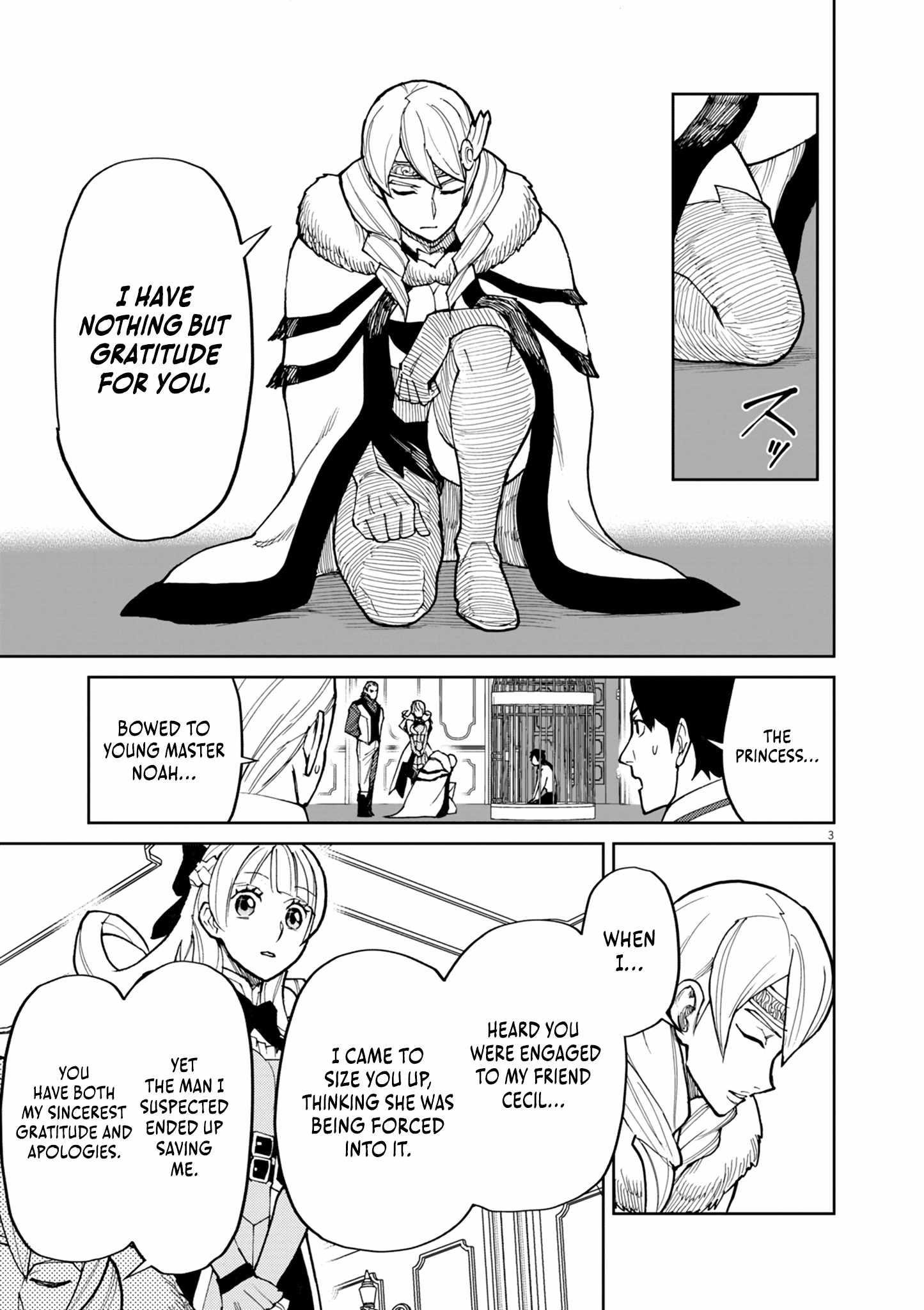 I Was Reincarnated as an Evil Noble in a Game and Became Unparalleled With My Overpowered Muscles Chapter 19 - Page 4 in English