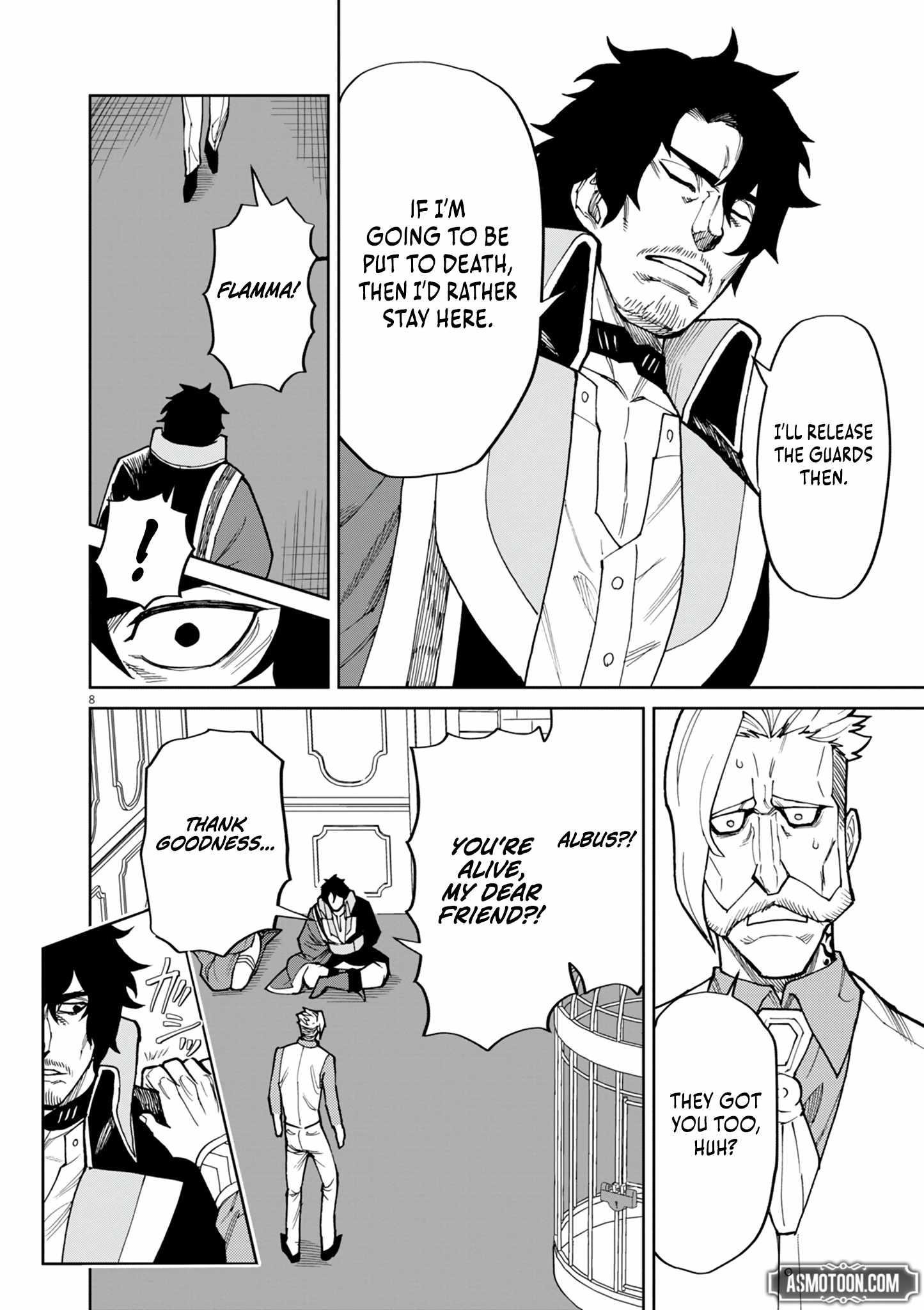 I Was Reincarnated as an Evil Noble in a Game and Became Unparalleled With My Overpowered Muscles Chapter 19 - Page 9 in English