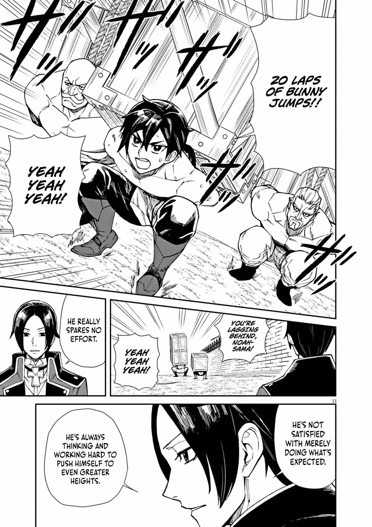 I Was Reincarnated as an Evil Noble in a Game and Became Unparalleled With My Overpowered Muscles Chapter 2 - Page 11 in English