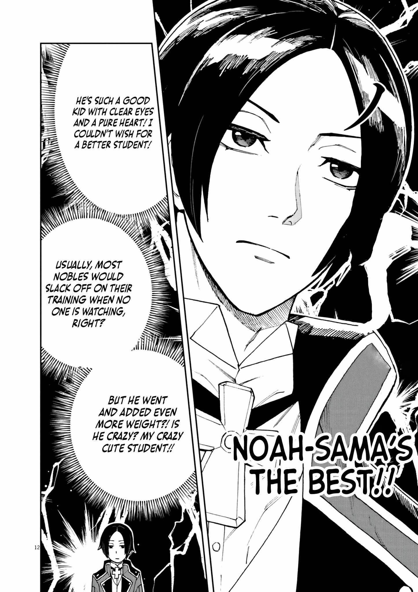 I Was Reincarnated as an Evil Noble in a Game and Became Unparalleled With My Overpowered Muscles Chapter 2 - Page 12 in English