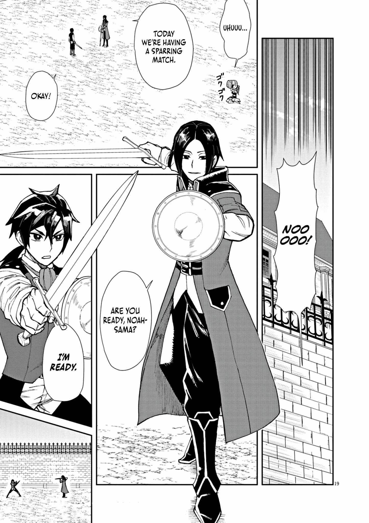 I Was Reincarnated as an Evil Noble in a Game and Became Unparalleled With My Overpowered Muscles Chapter 2 - Page 19 in English