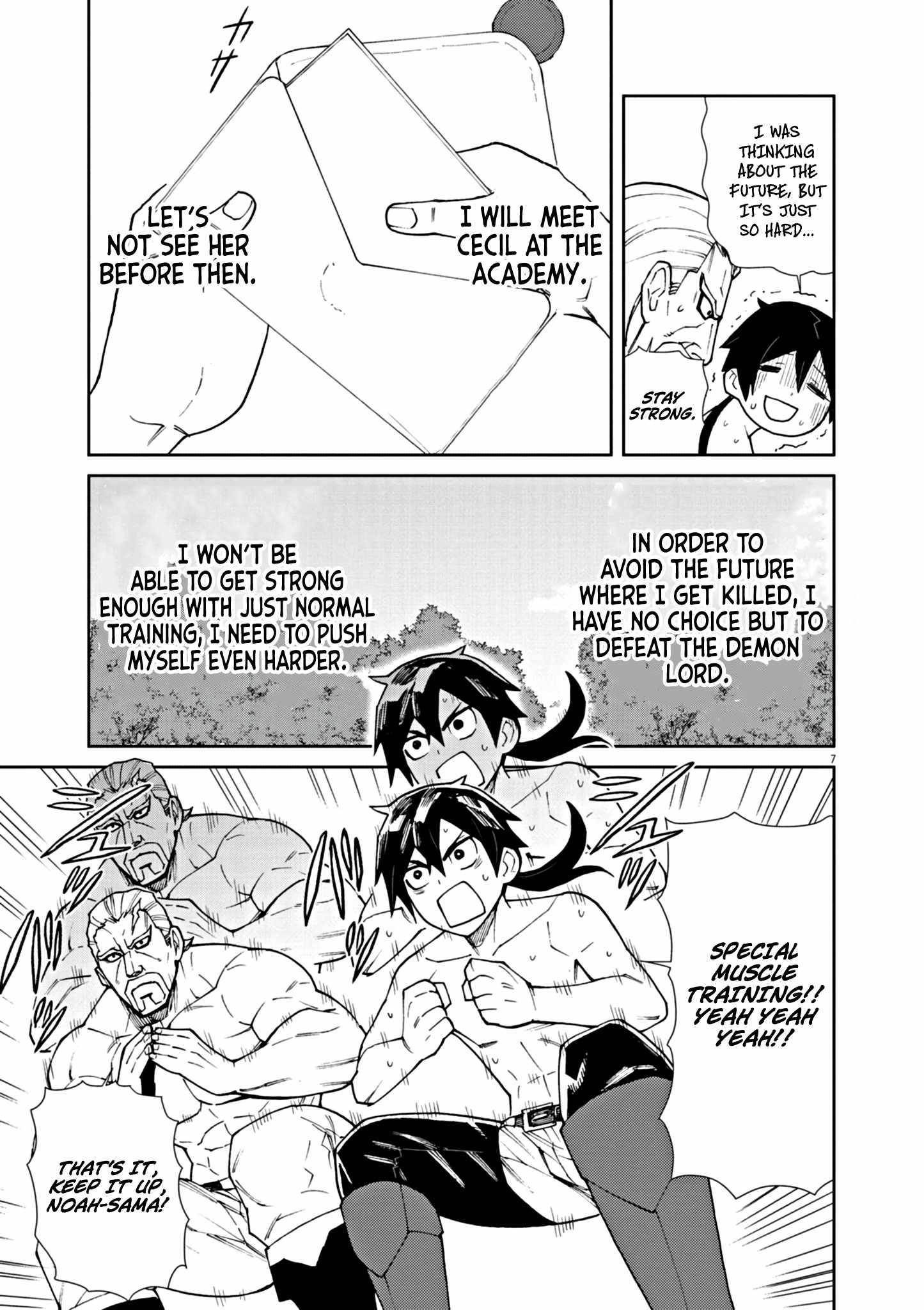 I Was Reincarnated as an Evil Noble in a Game and Became Unparalleled With My Overpowered Muscles Chapter 2 - Page 7 in English