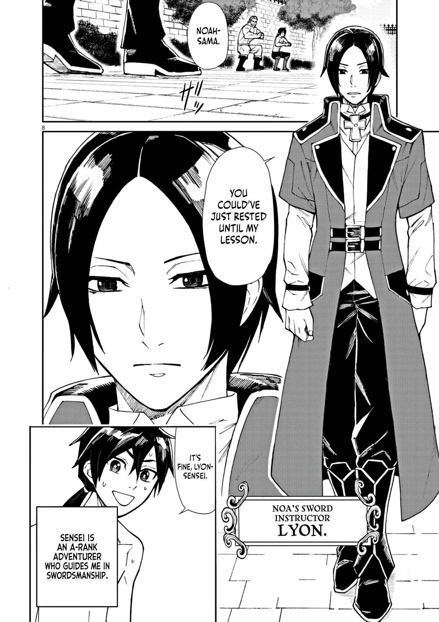 I Was Reincarnated as an Evil Noble in a Game and Became Unparalleled With My Overpowered Muscles Chapter 2 - Page 8 in English