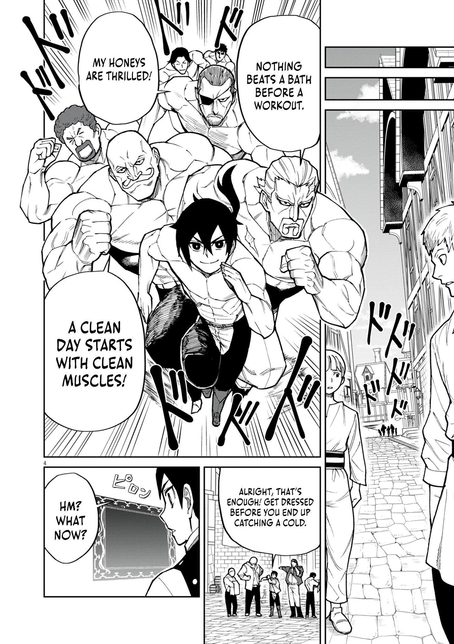 I Was Reincarnated as an Evil Noble in a Game and Became Unparalleled With My Overpowered Muscles Chapter 20 - Page 4 in English