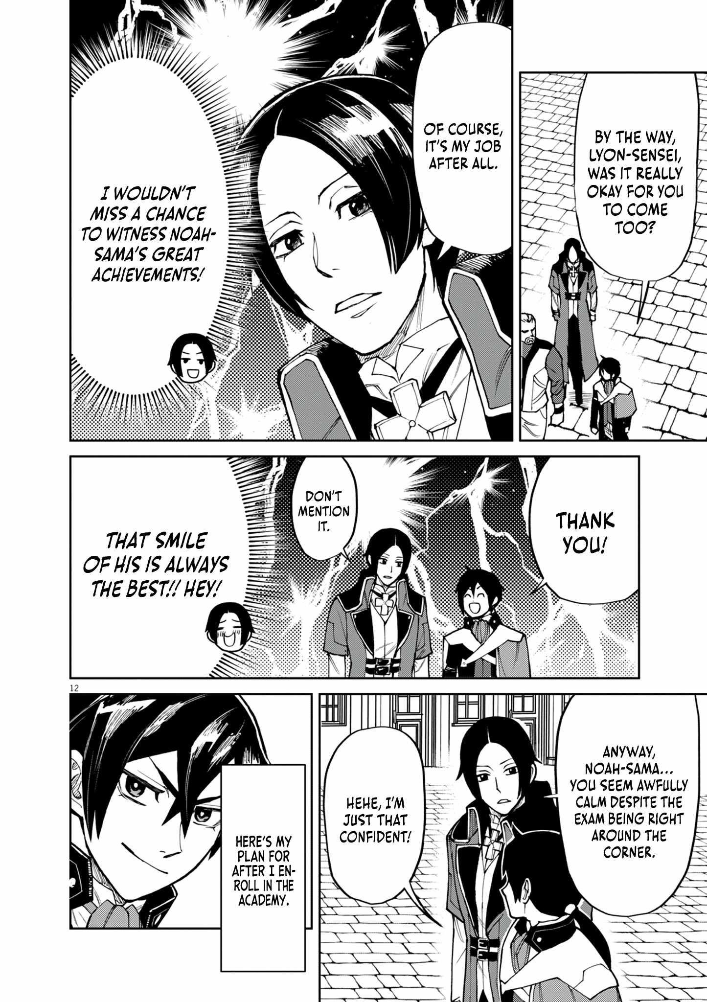 I Was Reincarnated as an Evil Noble in a Game and Became Unparalleled With My Overpowered Muscles Chapter 21 - Page 11 in English