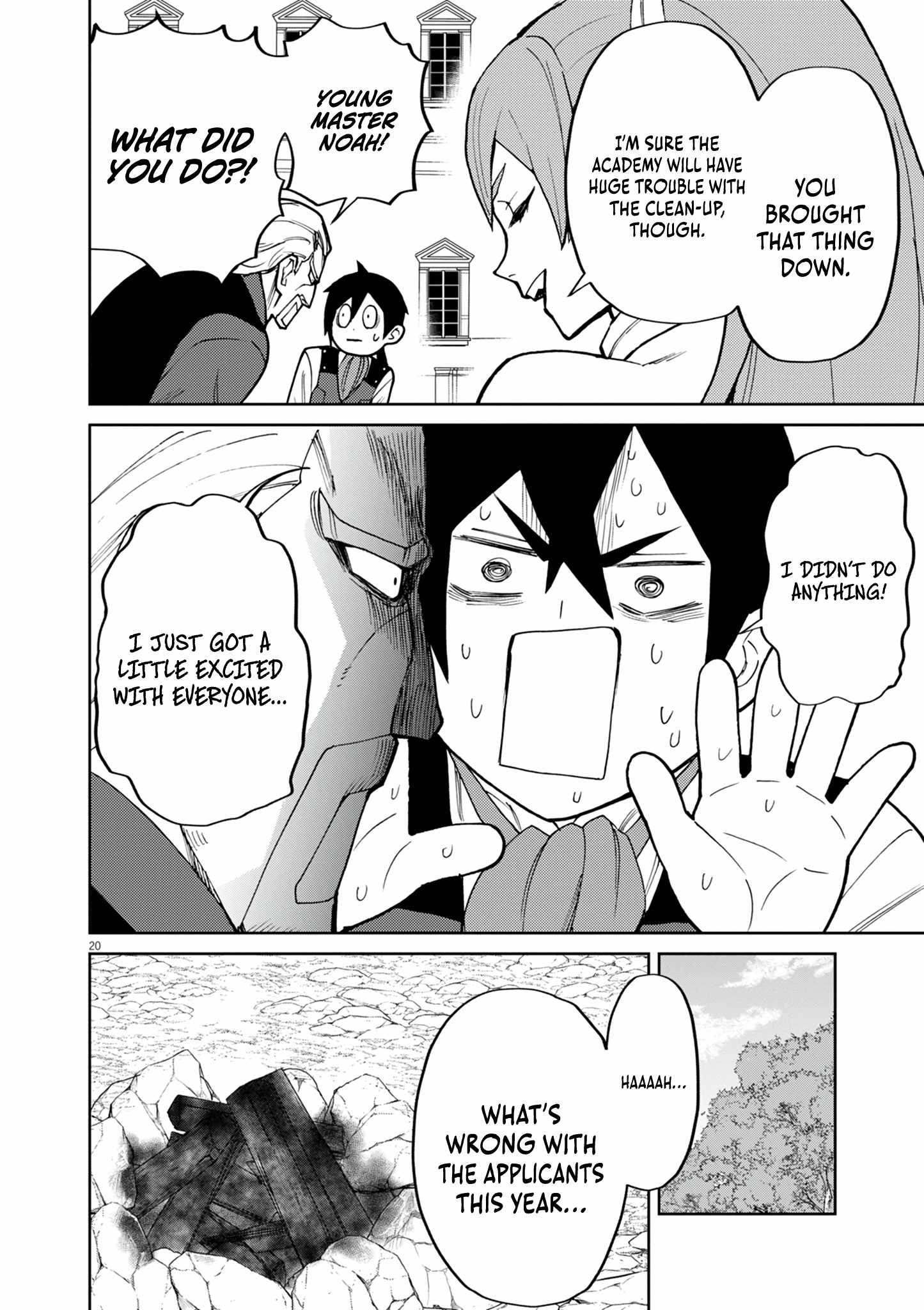 I Was Reincarnated as an Evil Noble in a Game and Became Unparalleled With My Overpowered Muscles Chapter 21 - Page 19 in English