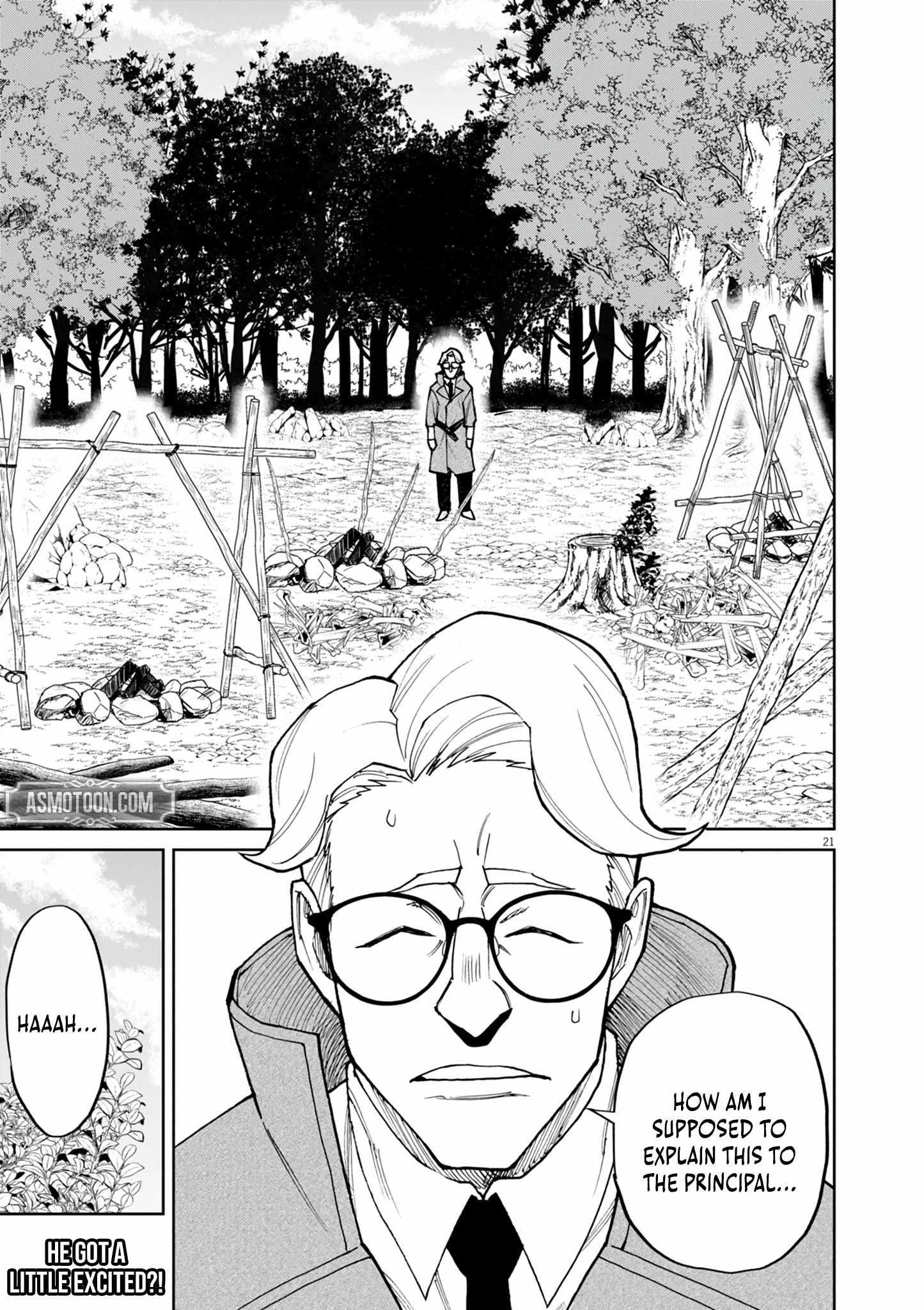 I Was Reincarnated as an Evil Noble in a Game and Became Unparalleled With My Overpowered Muscles Chapter 21 - Page 20 in English