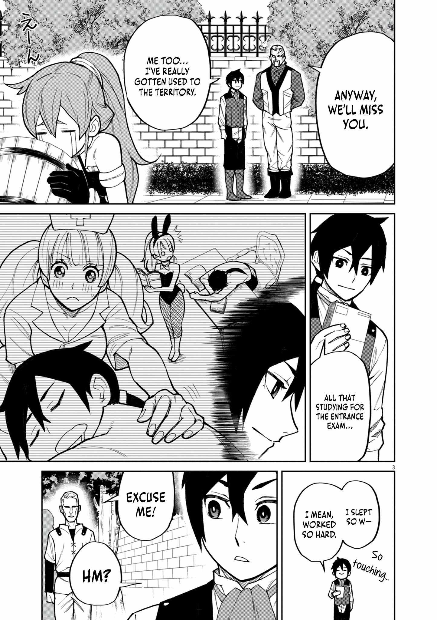I Was Reincarnated as an Evil Noble in a Game and Became Unparalleled With My Overpowered Muscles Chapter 21 - Page 3 in English