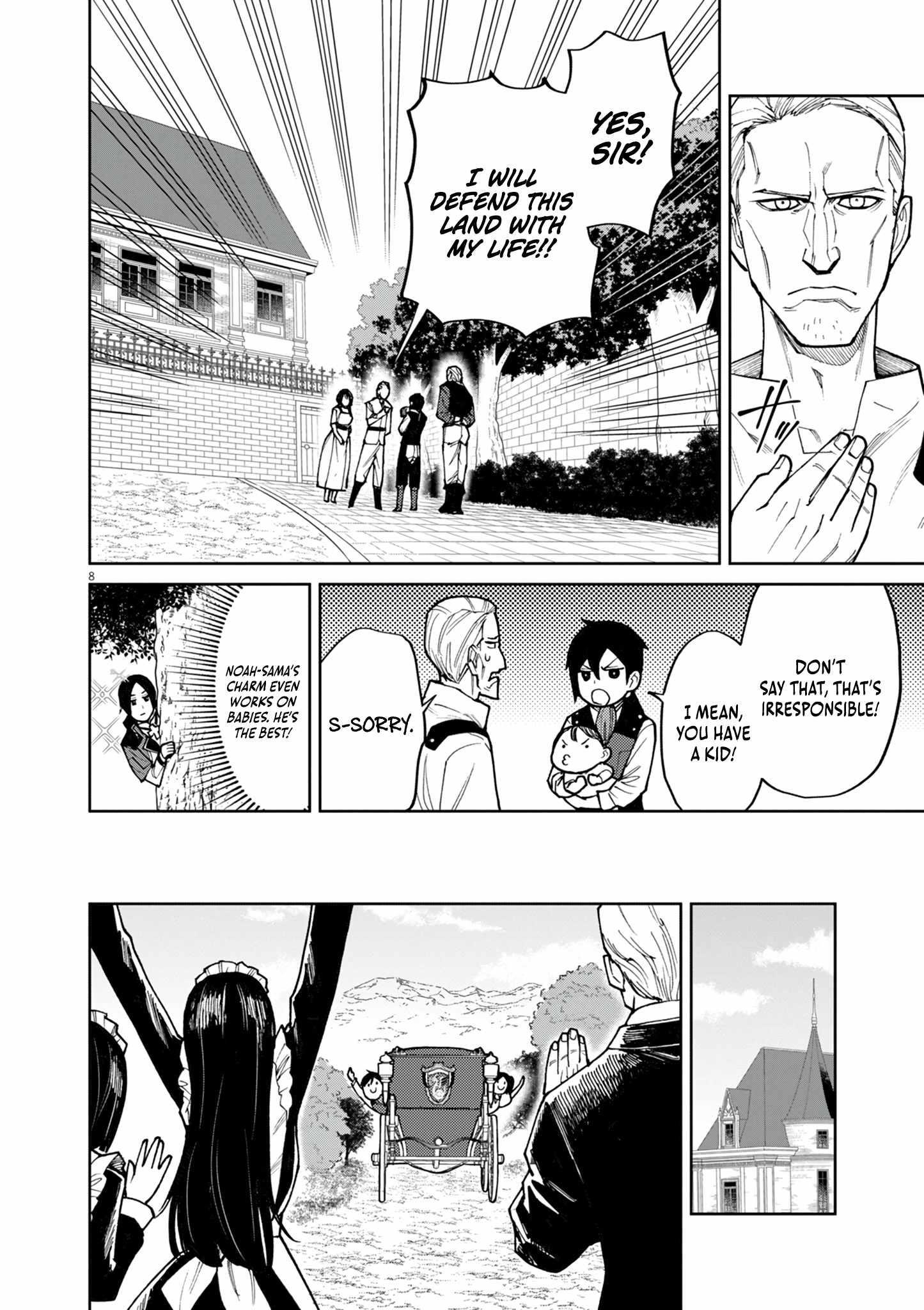 I Was Reincarnated as an Evil Noble in a Game and Became Unparalleled With My Overpowered Muscles Chapter 21 - Page 8 in English