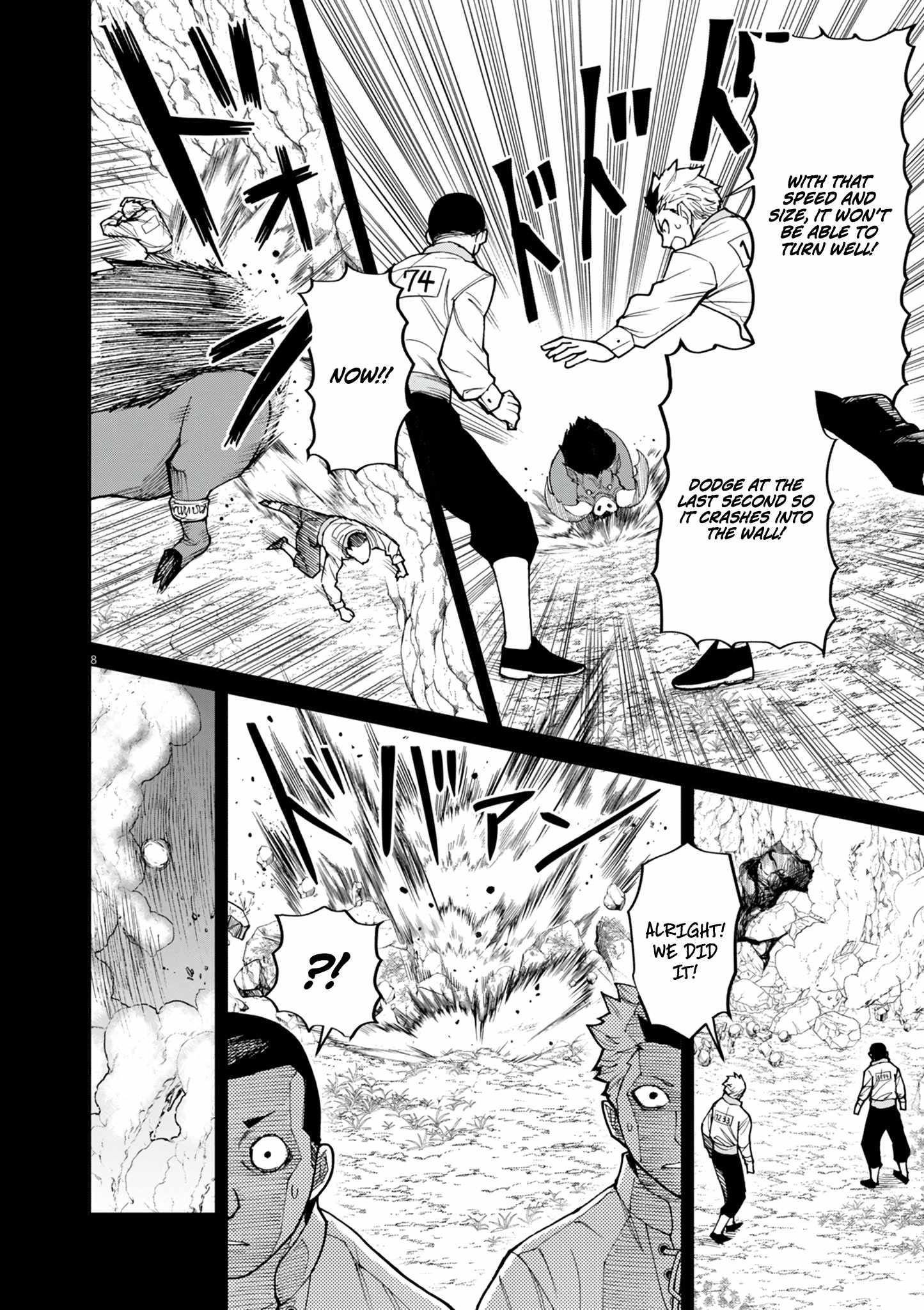 I Was Reincarnated as an Evil Noble in a Game and Became Unparalleled With My Overpowered Muscles Chapter 22 - Page 8 in English