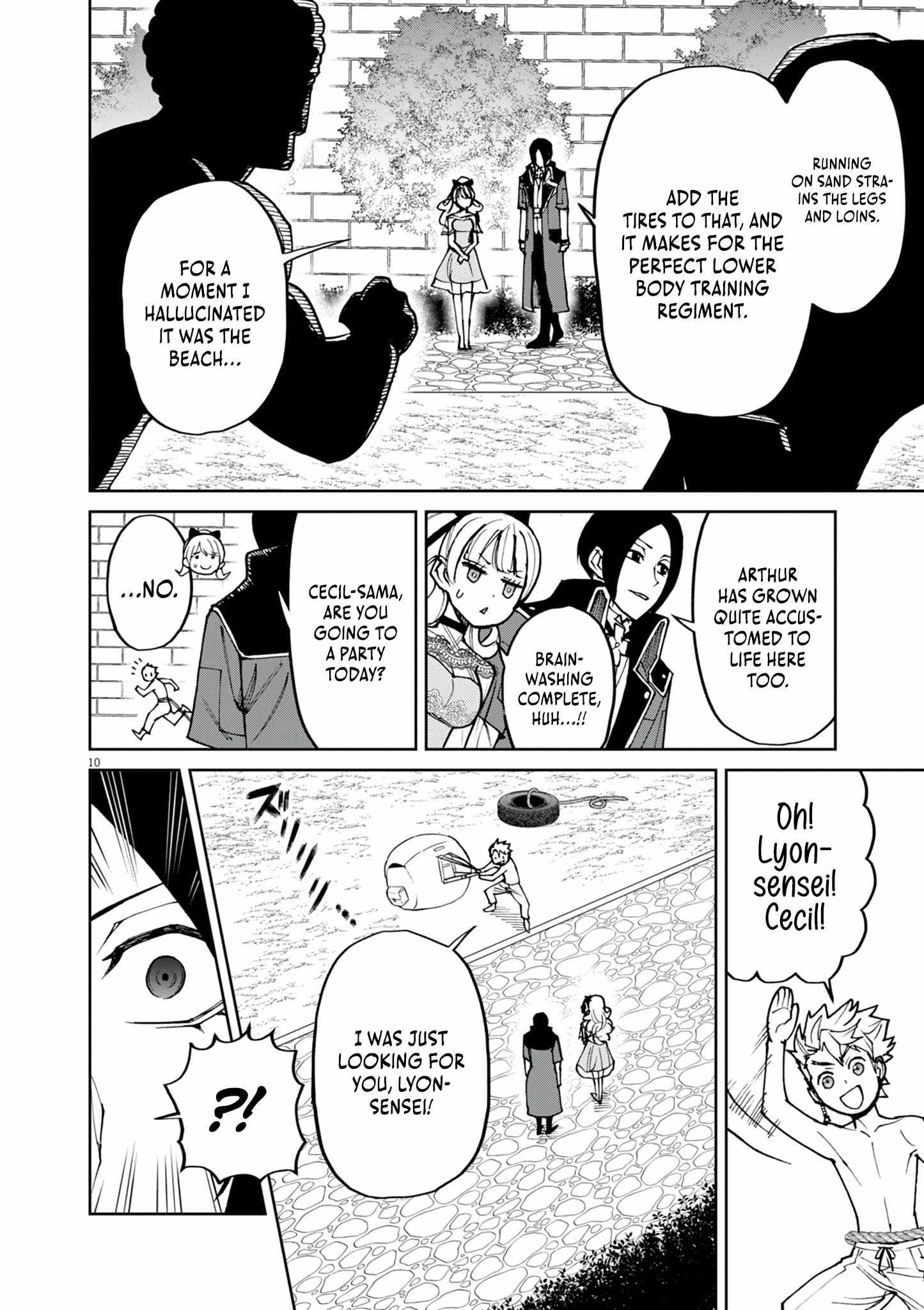 I Was Reincarnated as an Evil Noble in a Game and Became Unparalleled With My Overpowered Muscles Chapter 24 - Page 10 in English