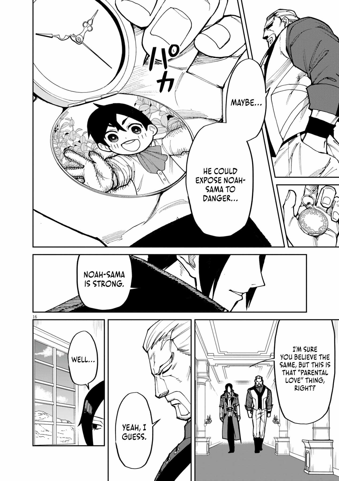 I Was Reincarnated as an Evil Noble in a Game and Became Unparalleled With My Overpowered Muscles Chapter 24 - Page 16 in English
