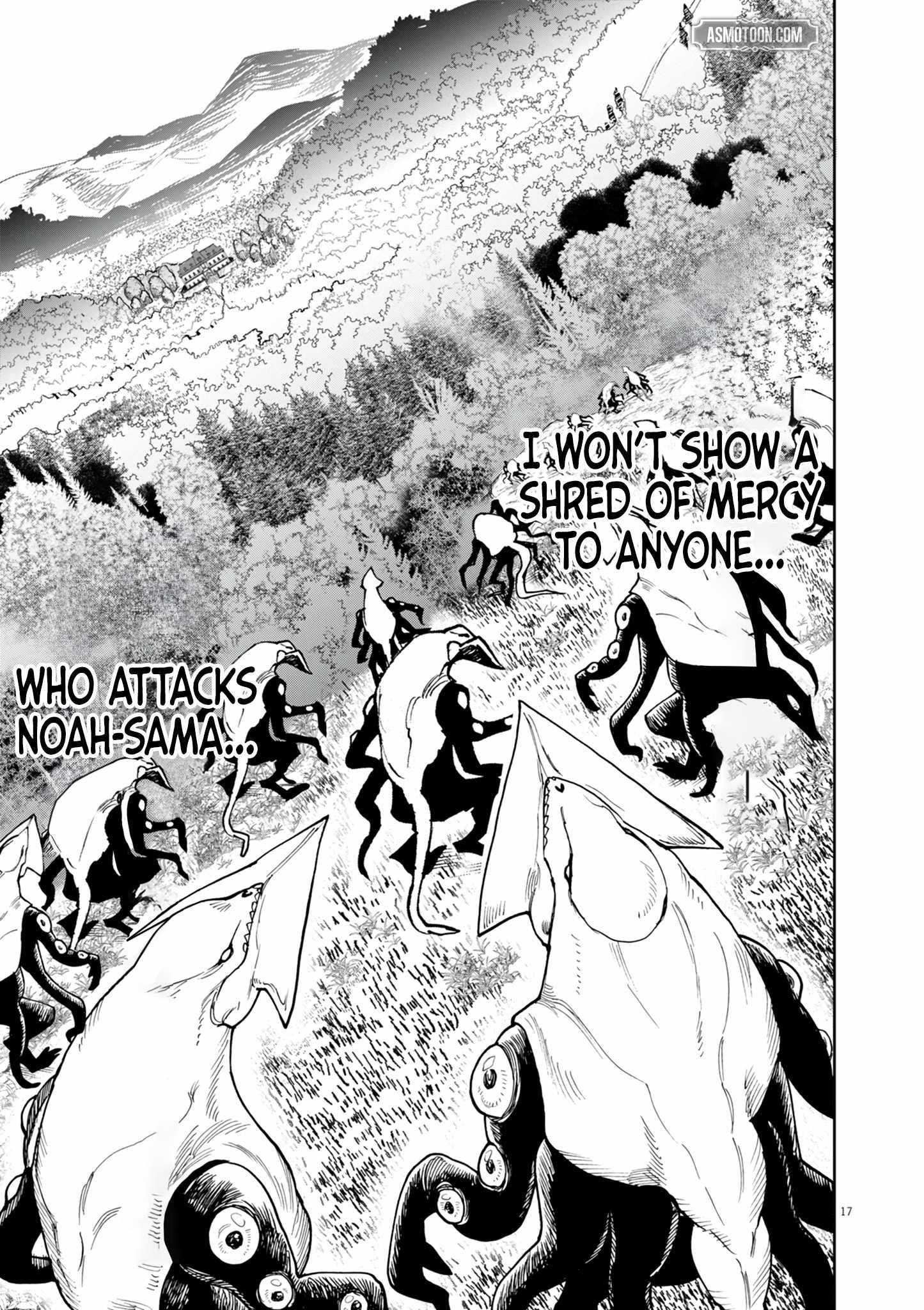 I Was Reincarnated as an Evil Noble in a Game and Became Unparalleled With My Overpowered Muscles Chapter 24 - Page 17 in English